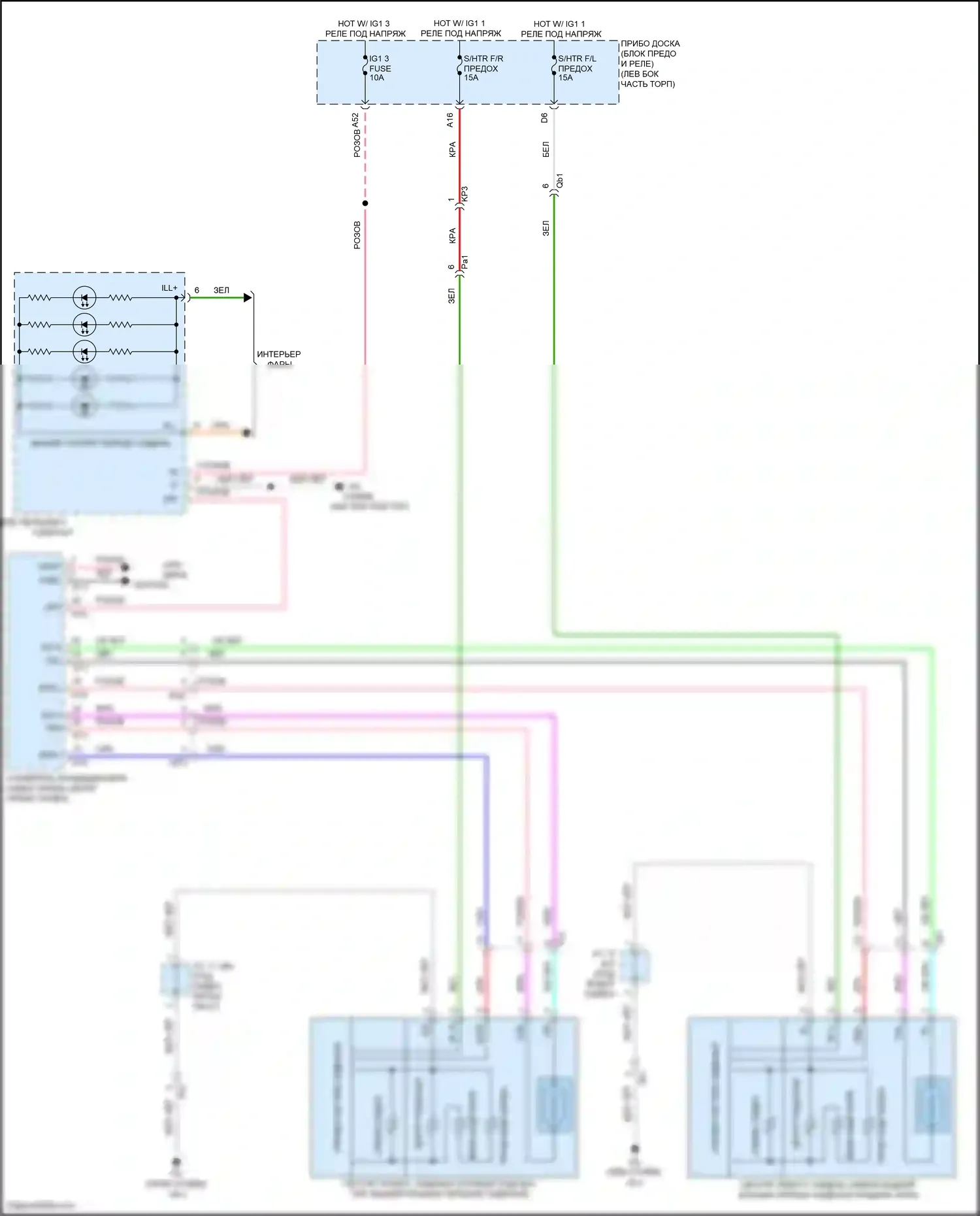 IS Lexus III рестайлинг 2 (2020-2024): Электросхема обогреваемых сидений 