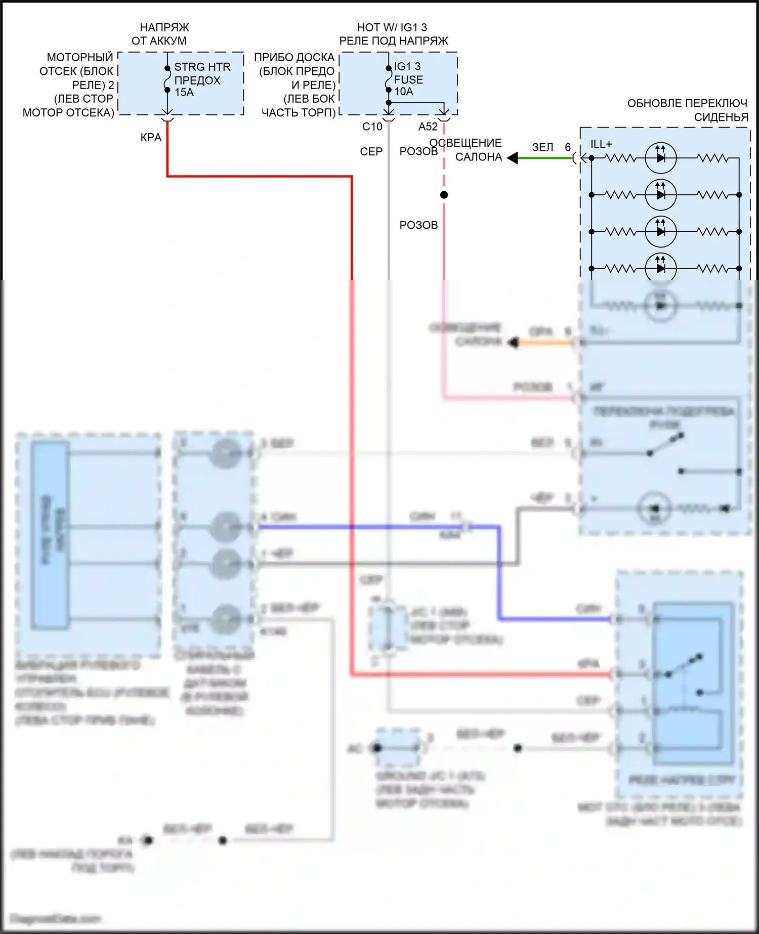 IS Lexus III рестайлинг 2 (2020-2024): Электросхема рулевого колеса с подогревом 