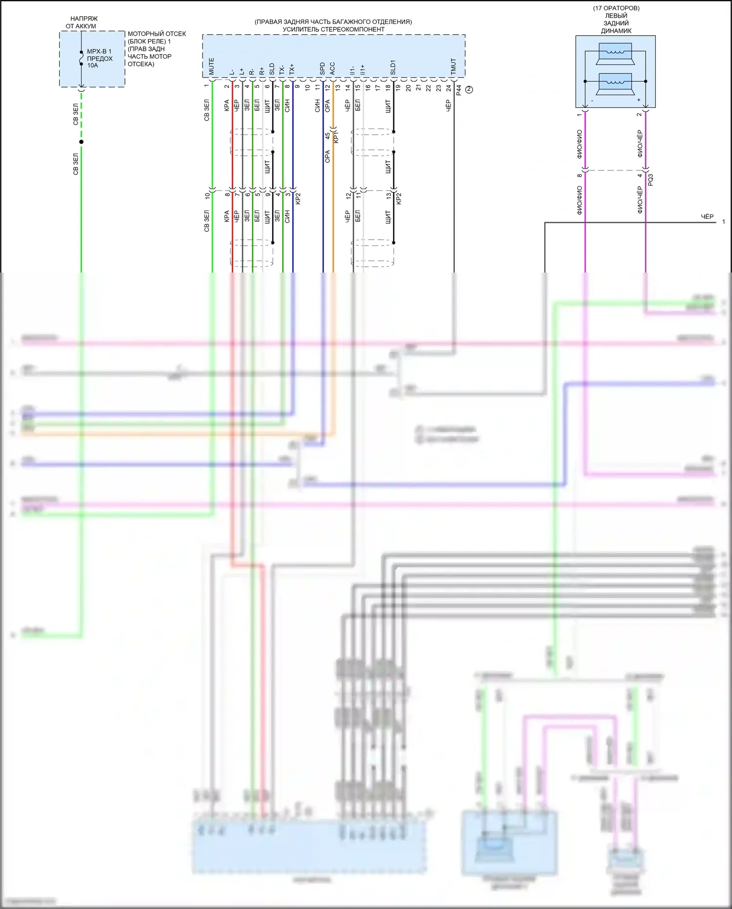 IS Lexus III рестайлинг 2 (2020-2024): Электросхема навигации (6 из 7) 