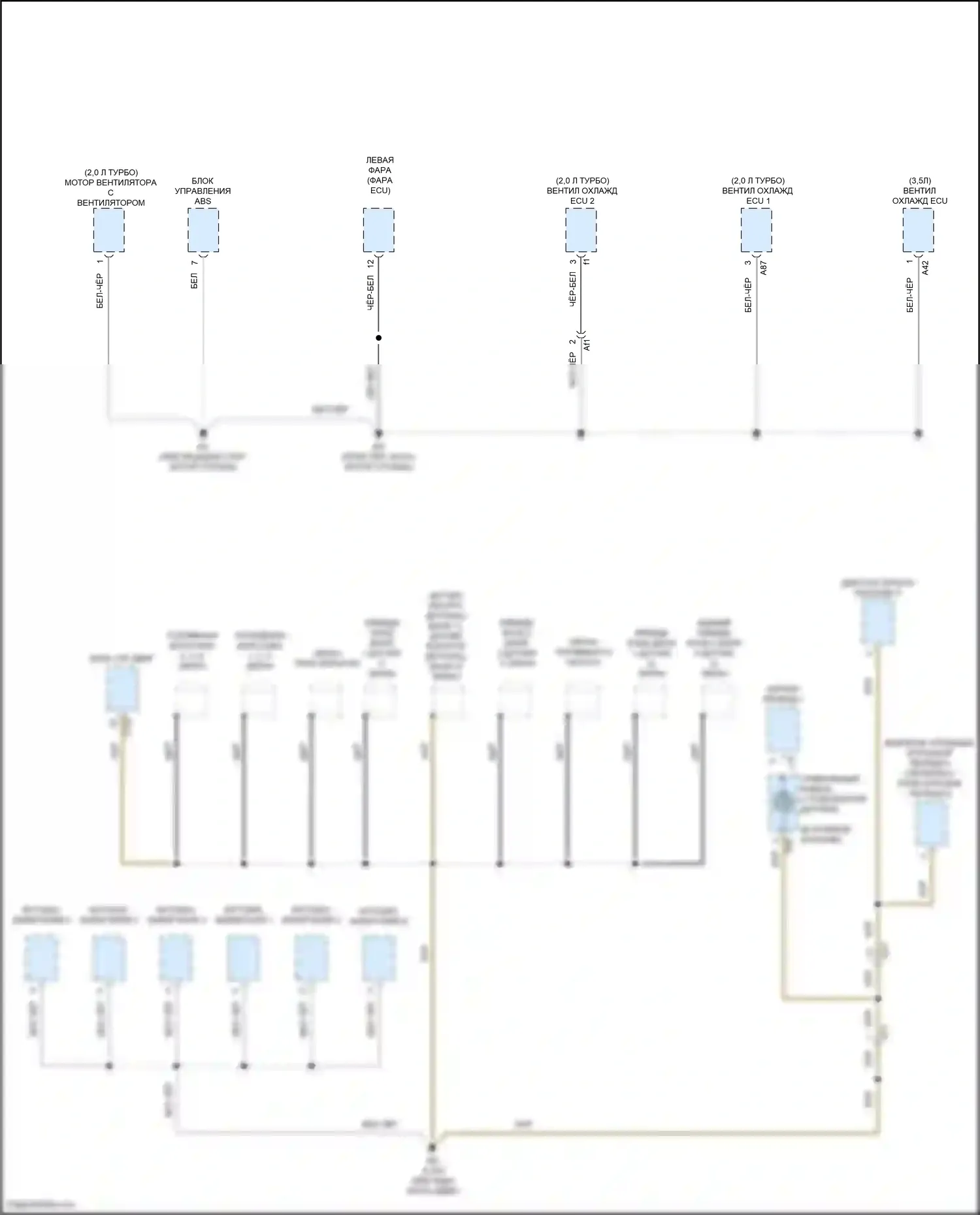 IS Lexus III рестайлинг 2 (2020-2024): Электросхема разводки массы (2 из 6) 