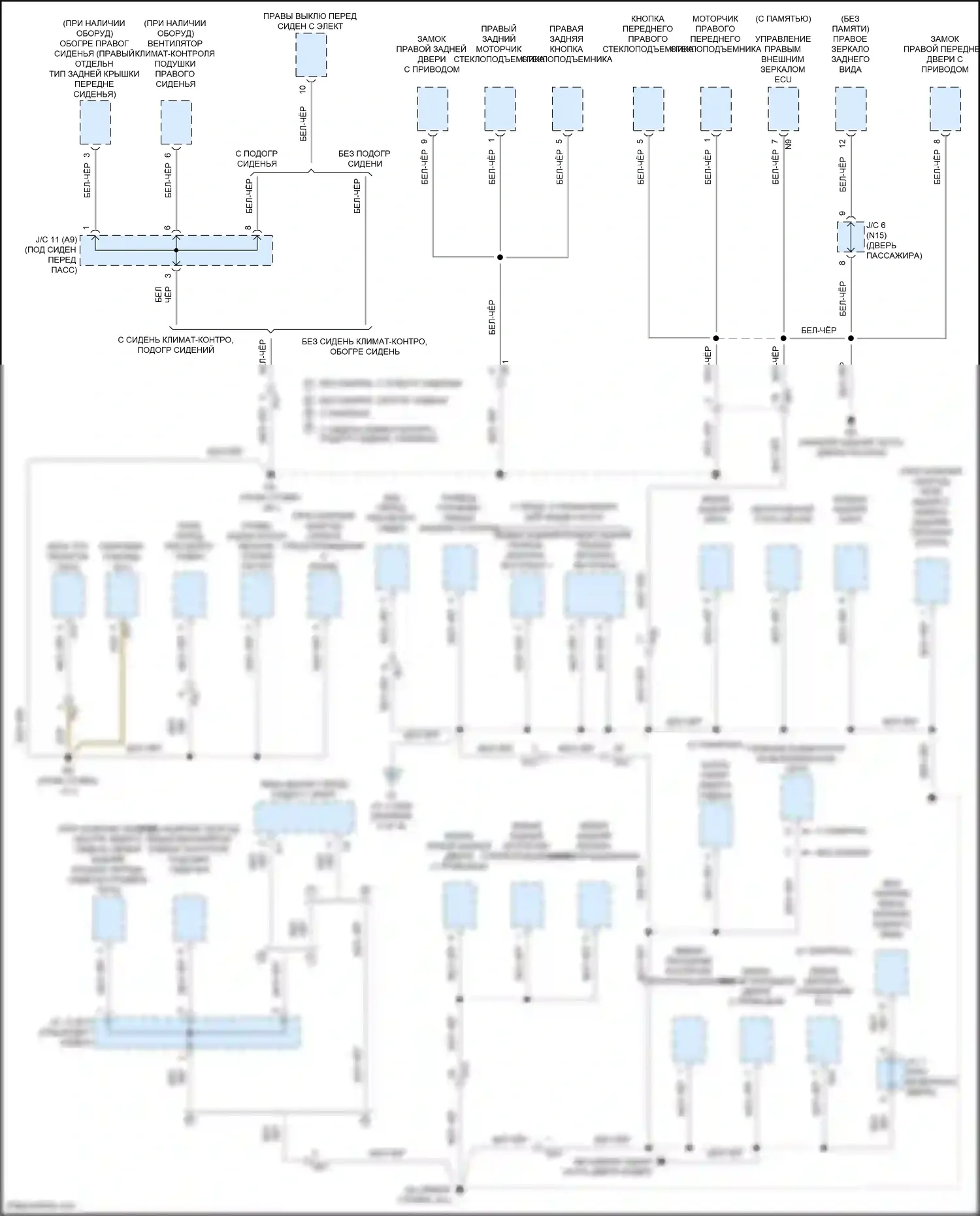 IS Lexus III рестайлинг 2 (2020-2024): Электросхема разводки массы (6 из 6) 