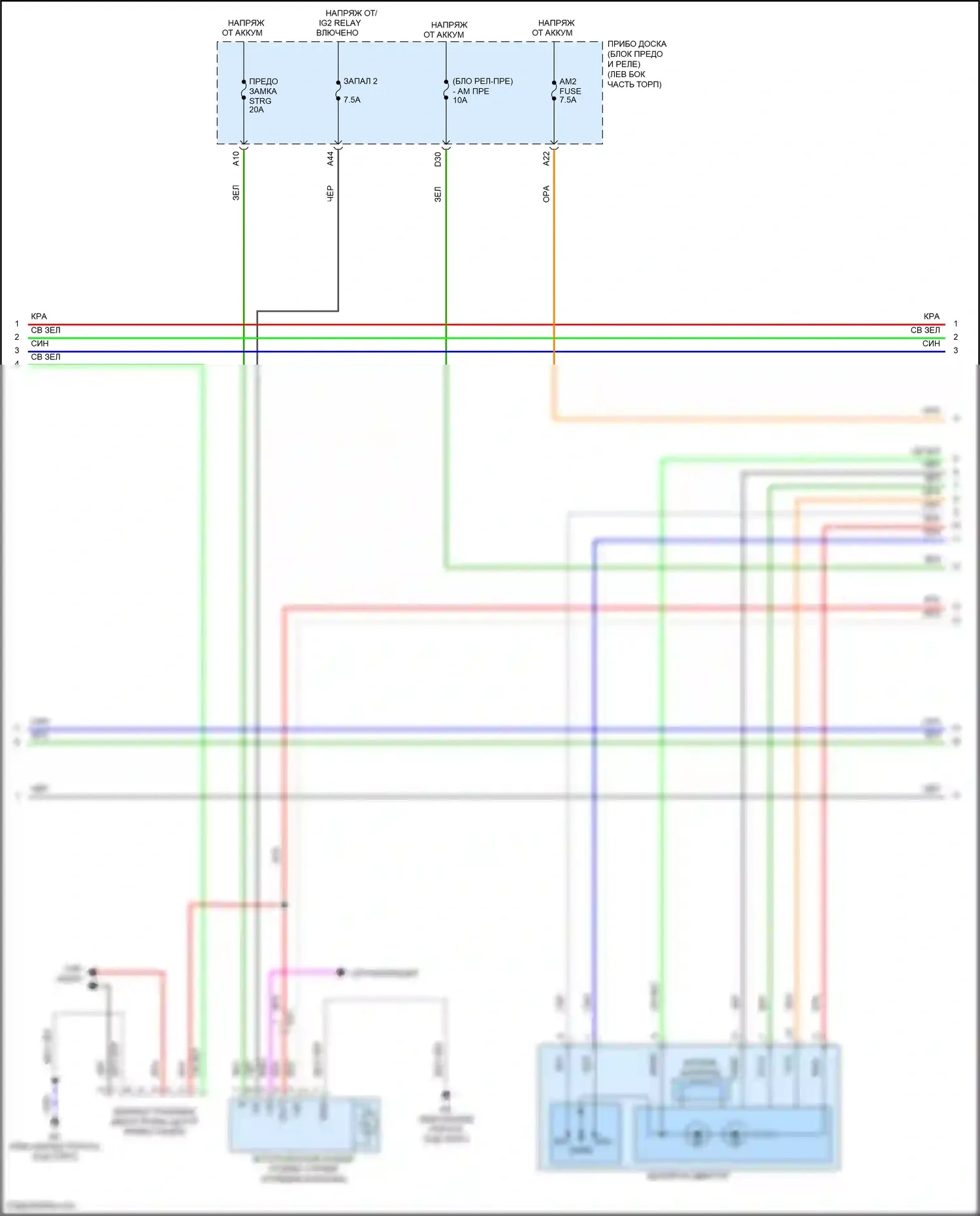 IS Lexus III рестайлинг 2 (2020-2024): Электросхема центрального замка (5 из 7) 