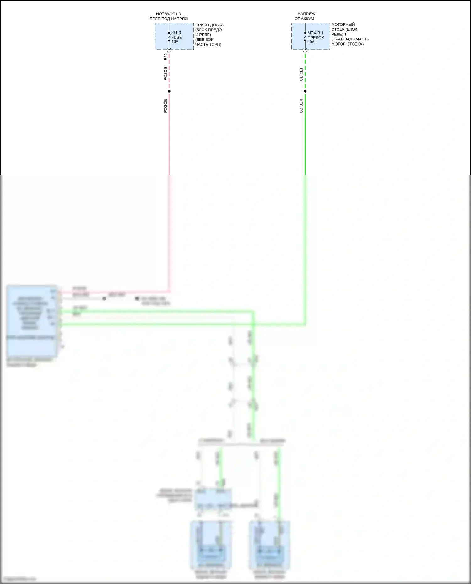 IS Lexus III рестайлинг 2 (2020-2024): Электросхема электрохромного зеркала 