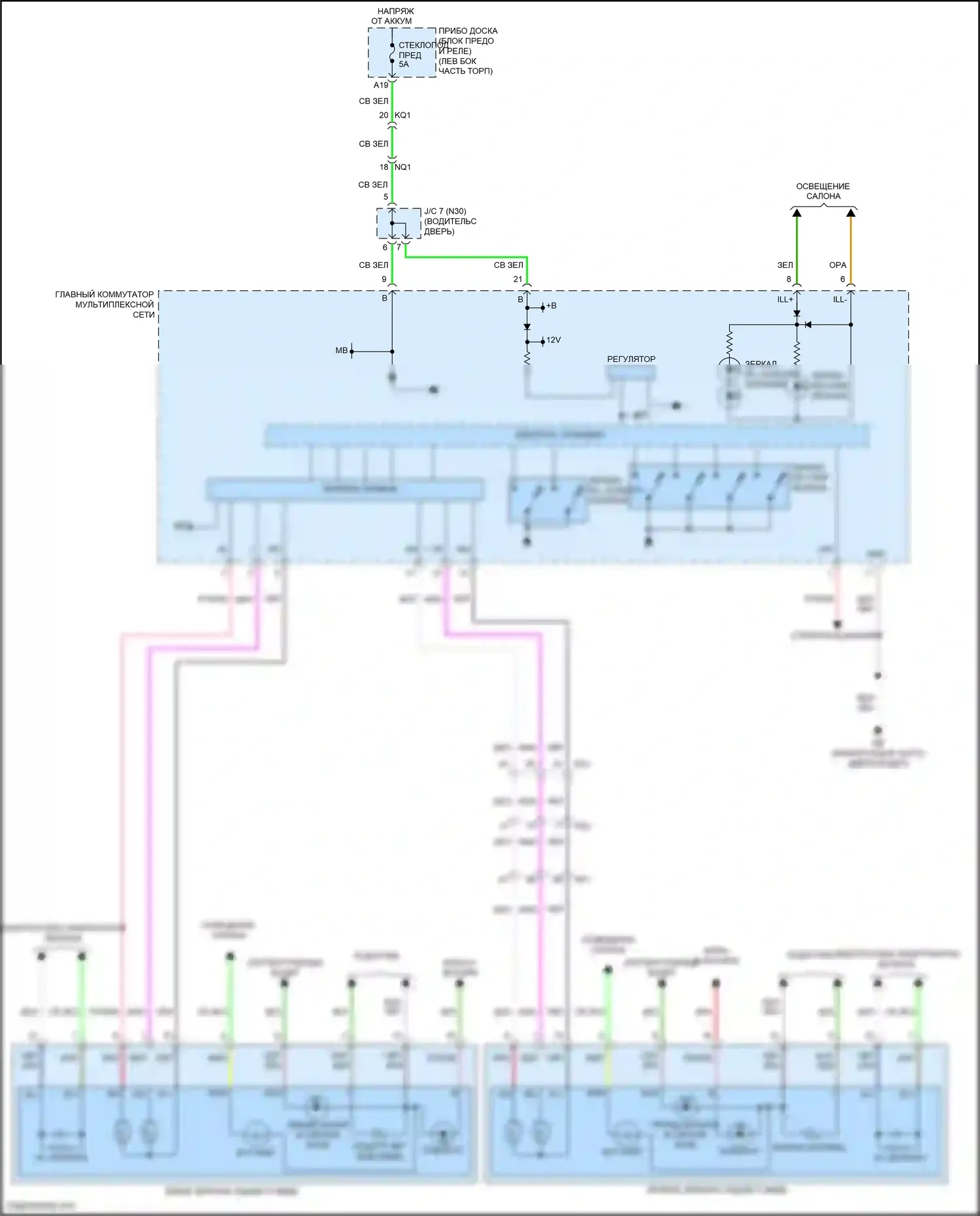 IS Lexus III рестайлинг 2 (2020-2024): Электросхема управления зеркалами заднего вида 
