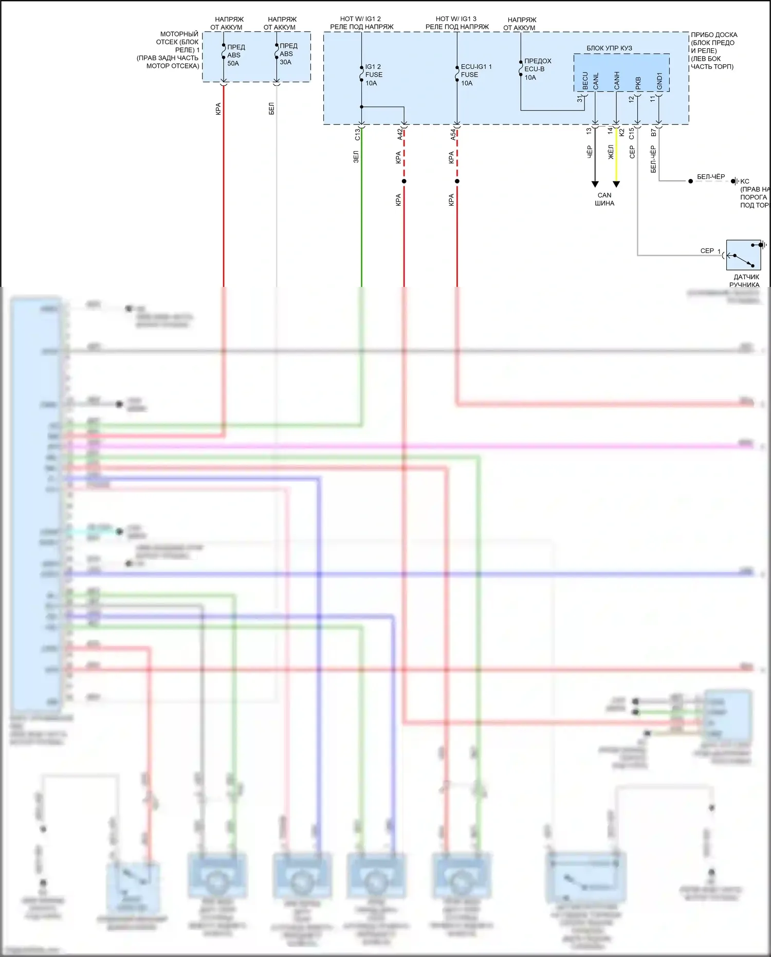 IS Lexus III рестайлинг (2015-2020): Антиблокировочная система abs электросхема (1 из 2) 