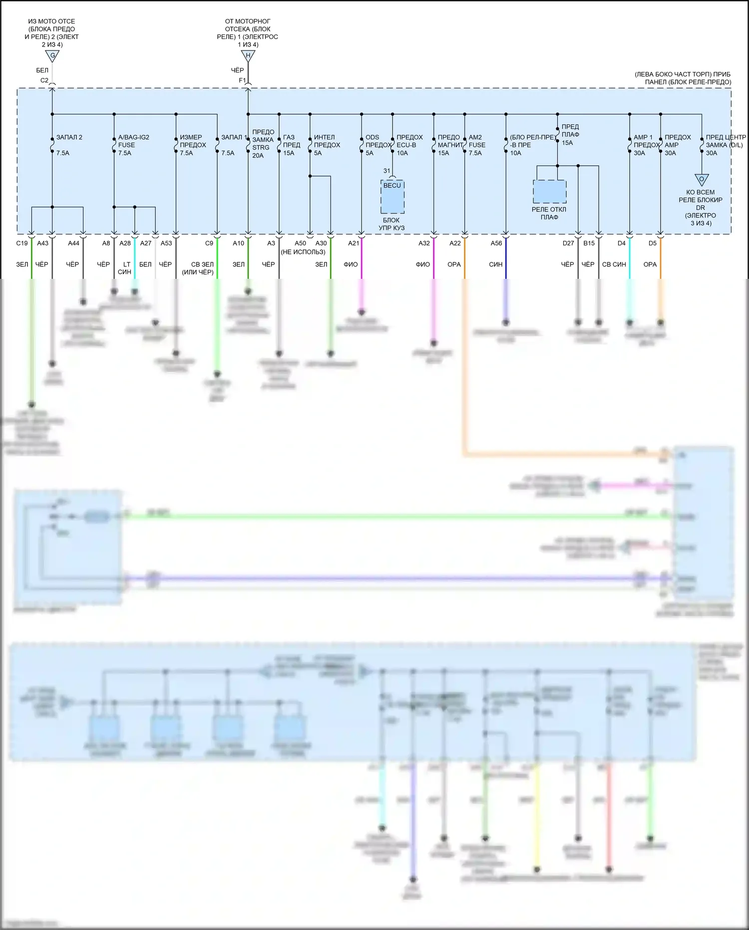 IS Lexus III рестайлинг (2015-2020): Электросхема блока предохранителей реле (3 из 4) 