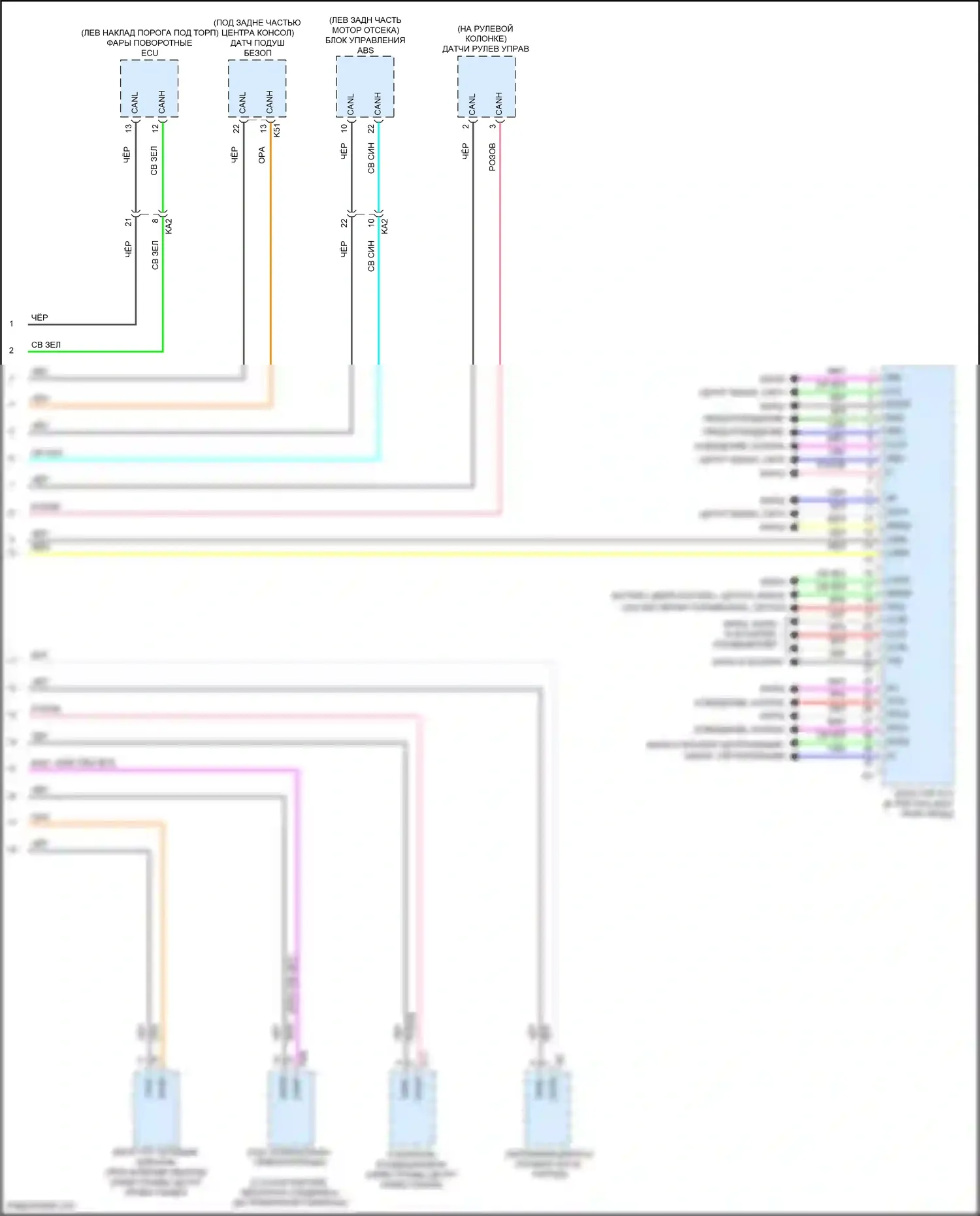 IS Lexus III рестайлинг (2015-2020): Электросхема эбу кузова (4 из 4) 