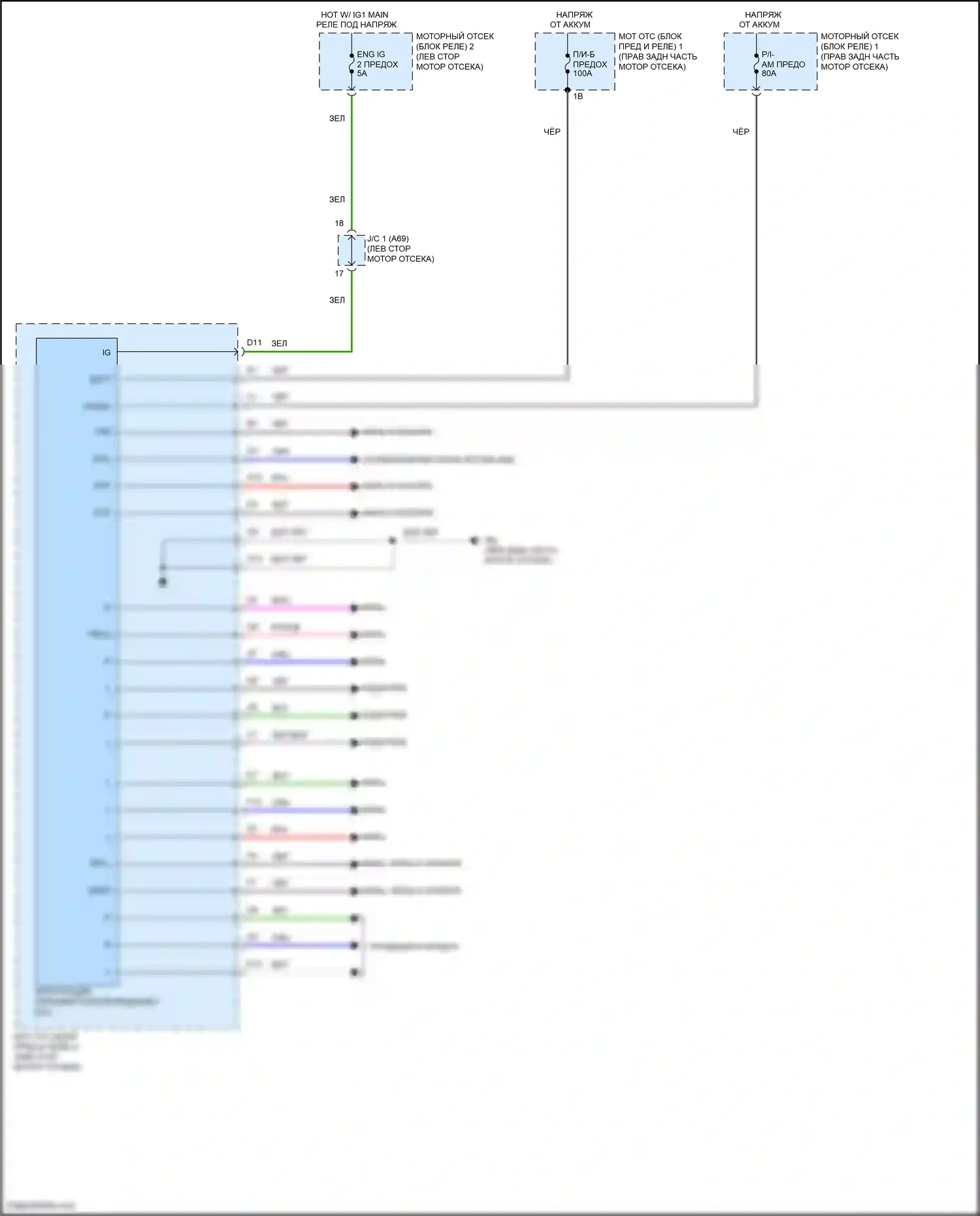 IS Lexus III рестайлинг (2015-2020): Полупроводниковая интеграция питания ecu электросхема 