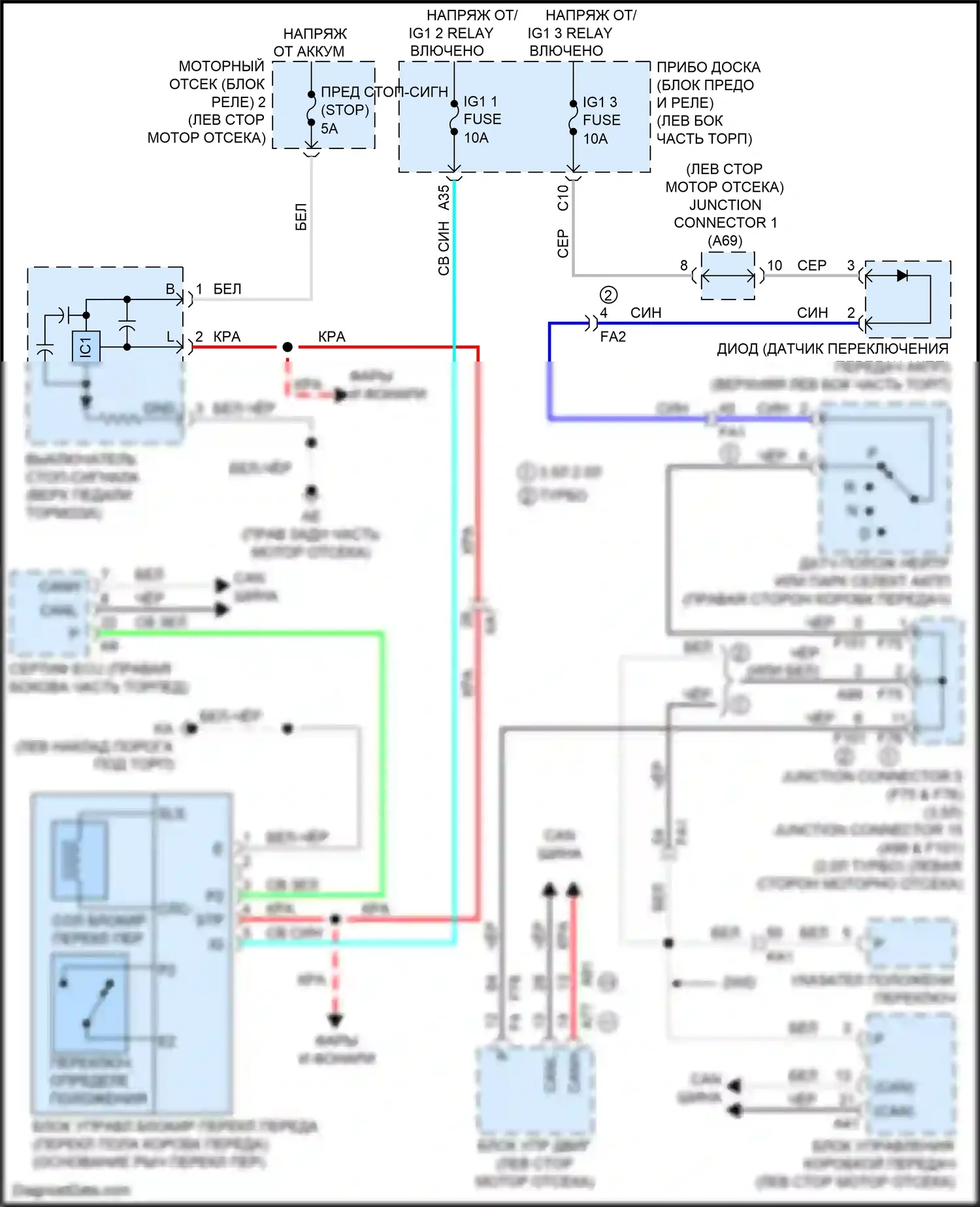 IS Lexus III рестайлинг (2015-2020): Электросхема блокировки селектора 