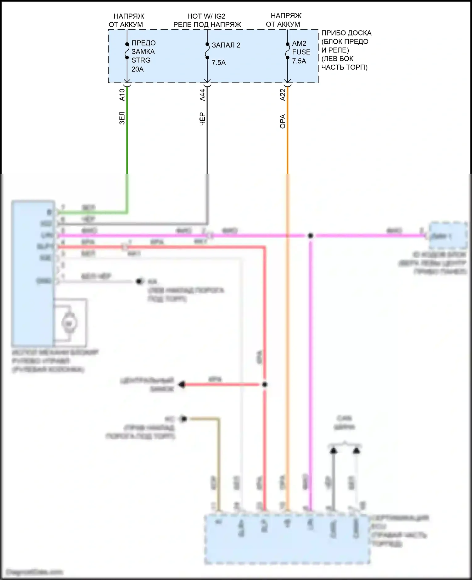 IS Lexus III рестайлинг (2015-2020): Электросхема рулевой колонки 