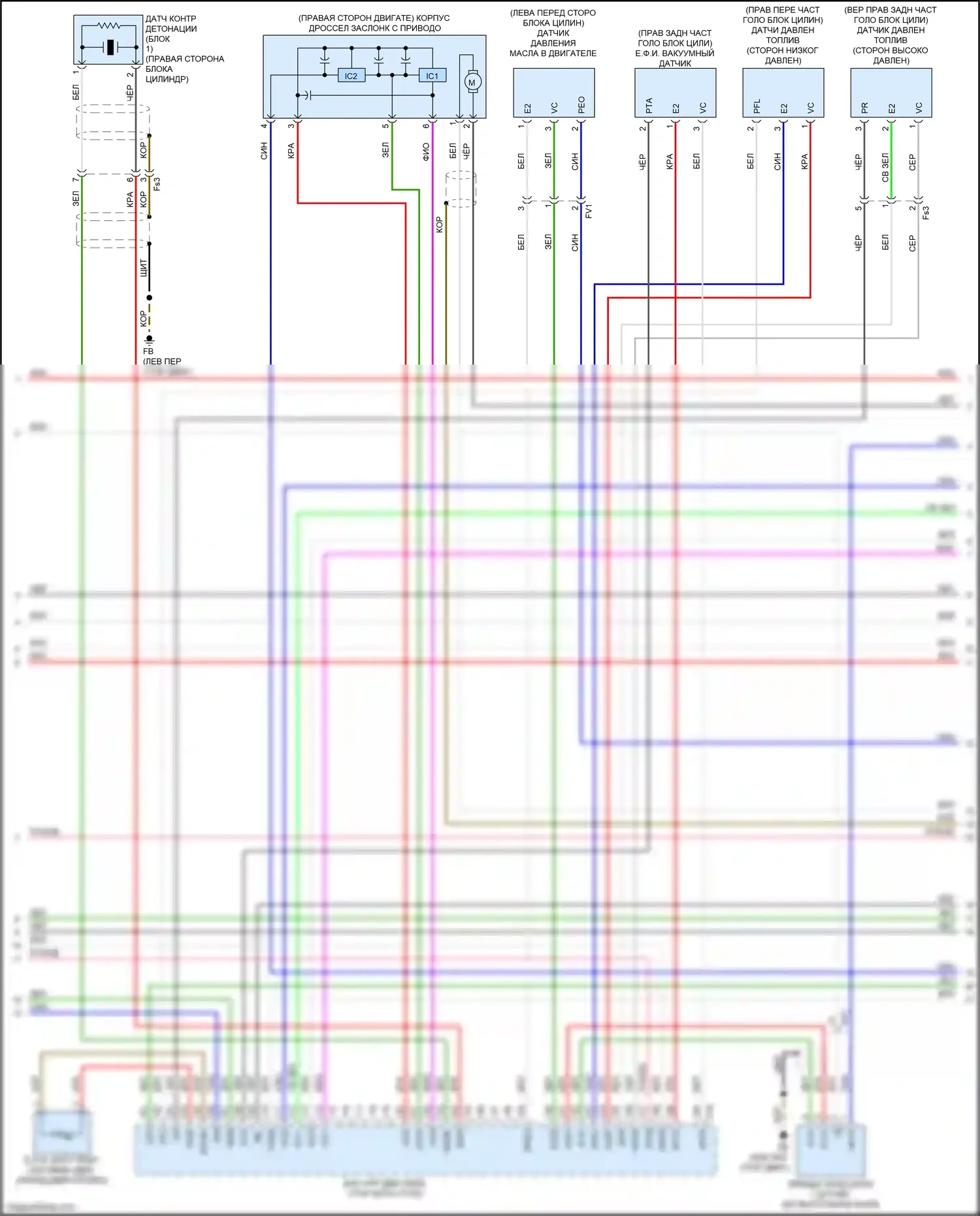 IS Lexus III рестайлинг (2015-2020): Электросхема двигателя 2.0л турбо (5 из 9) 