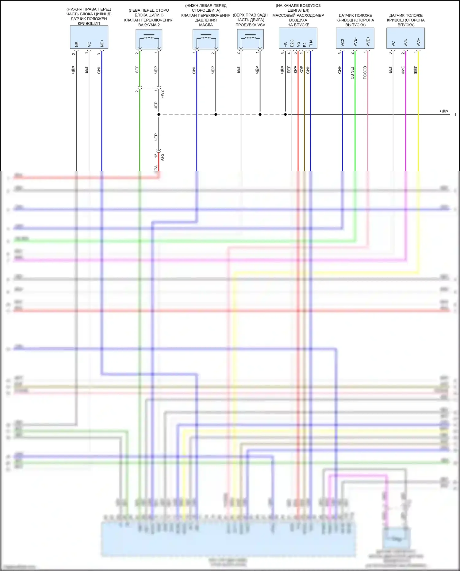 IS Lexus III рестайлинг (2015-2020): Электросхема двигателя 2.0л турбо (6 из 9) 
