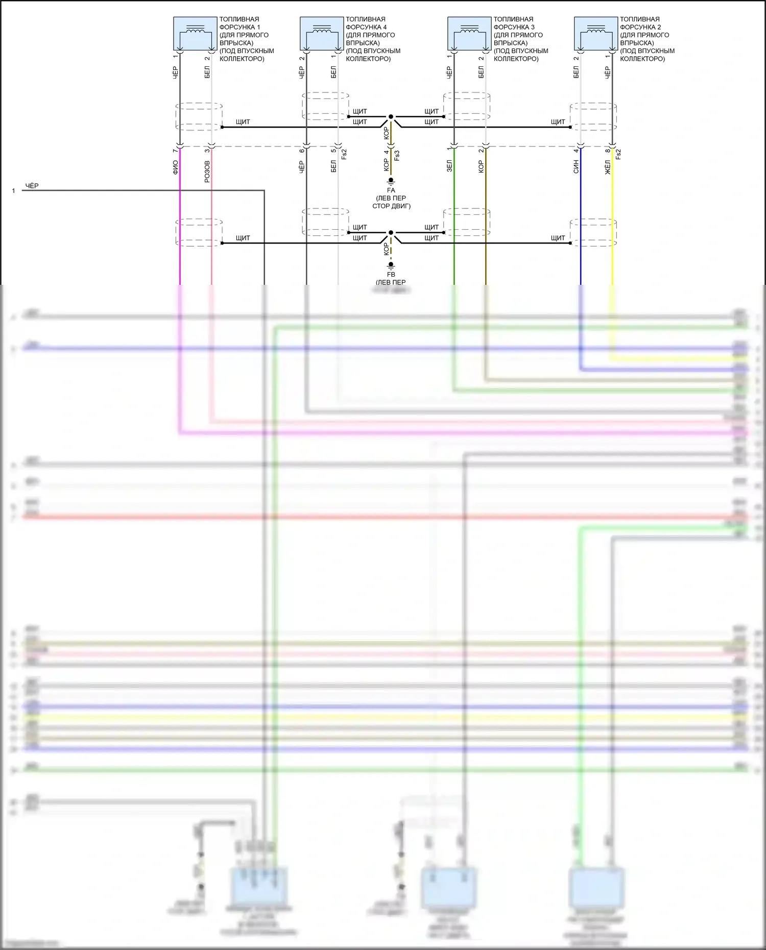 IS Lexus III рестайлинг (2015-2020): Электросхема двигателя 2.0л турбо (7 из 9) 