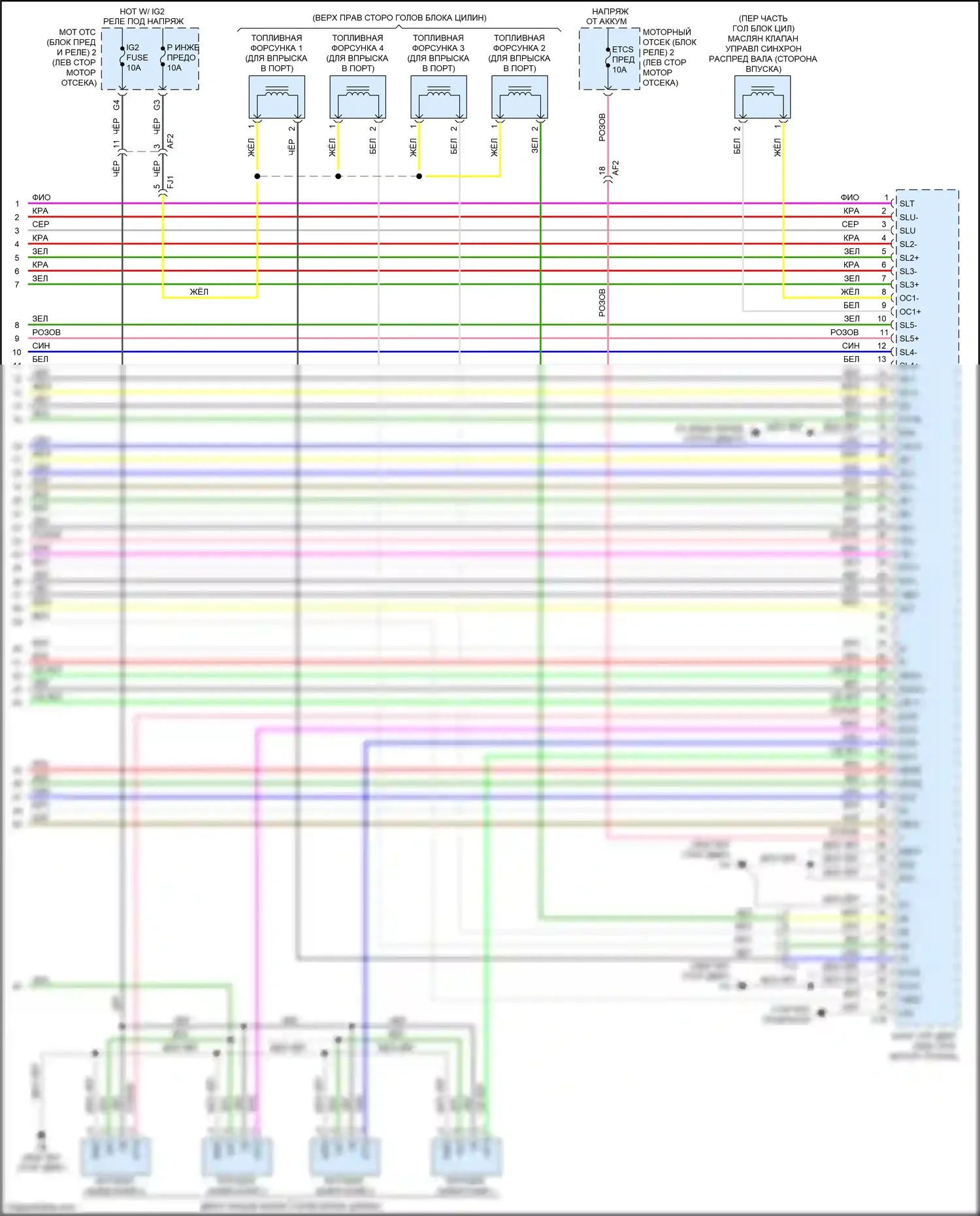IS Lexus III рестайлинг (2015-2020): Электросхема двигателя 2.0л турбо (9 из 9) 