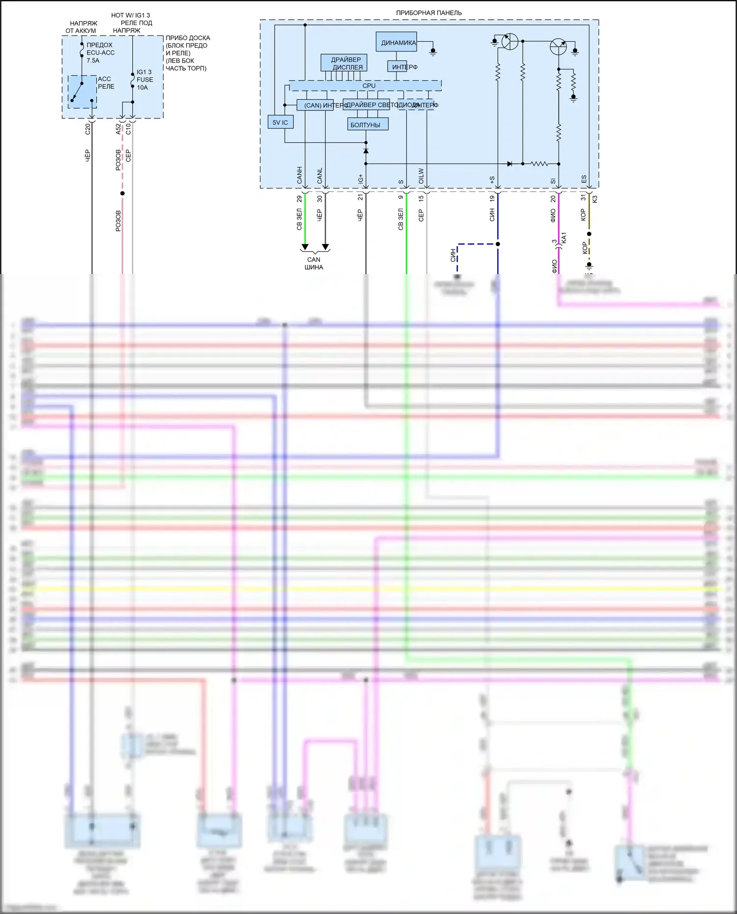 IS Lexus III рестайлинг (2015-2020): Электросхема двигателя 3.5l (6 из 10) 