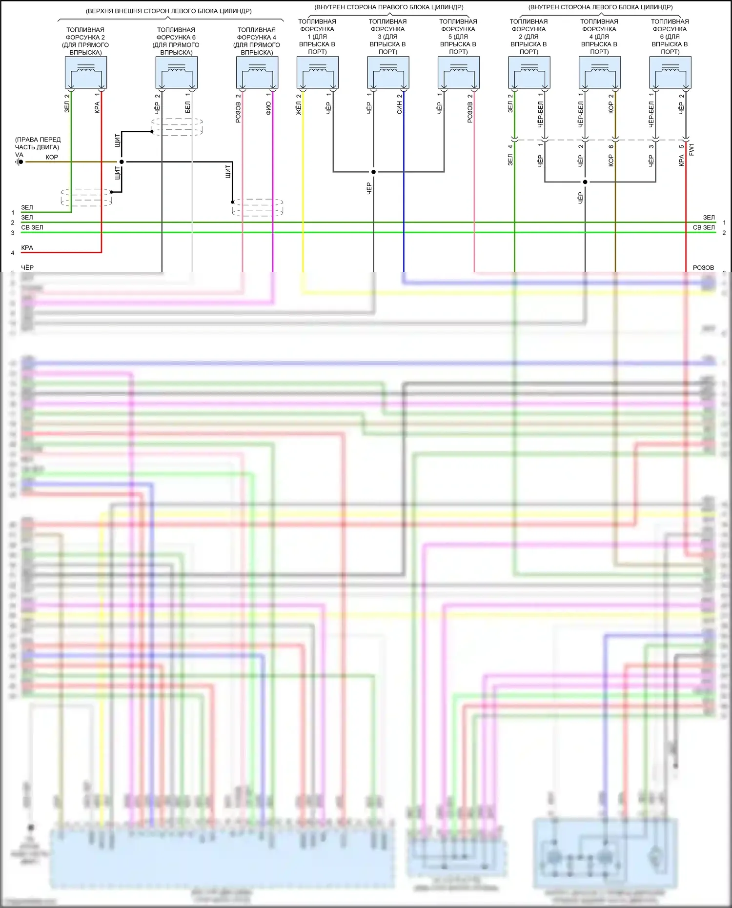 IS Lexus III рестайлинг (2015-2020): Электросхема двигателя 3.5l (9 из 10) 