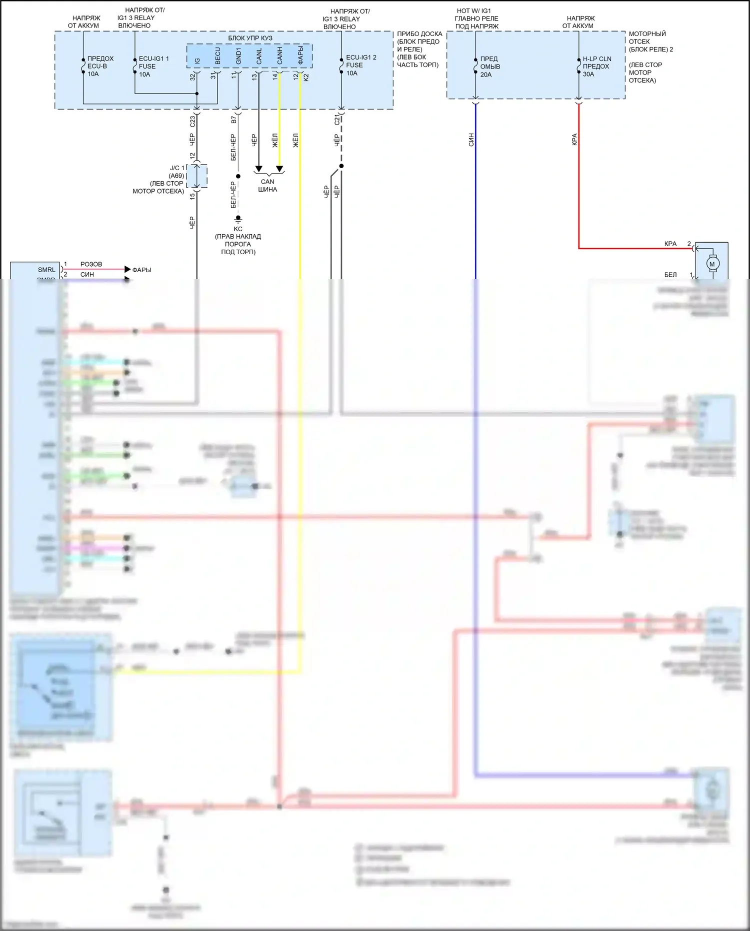 IS Lexus III рестайлинг (2015-2020): Электросхема омывателя фар 
