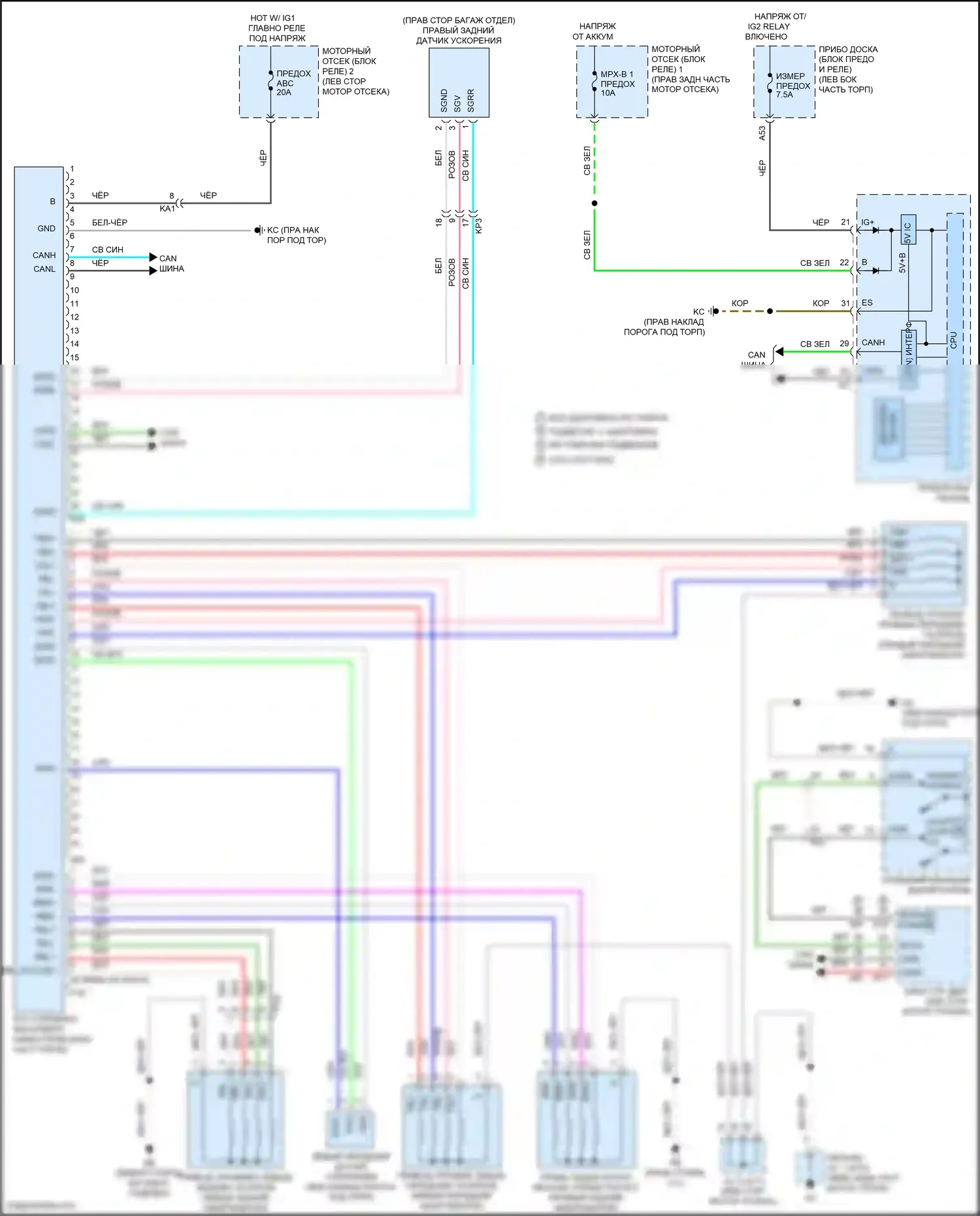 IS Lexus III рестайлинг (2015-2020): Электросхема электронной подвески 