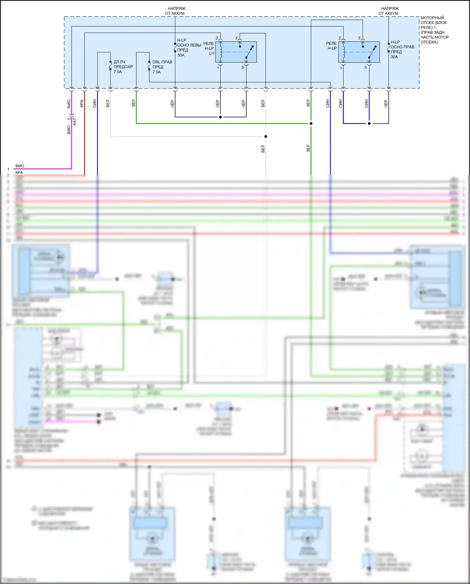IS Lexus III рестайлинг (2015-2020): Электросхема фар и фонарей (2 из 4) 