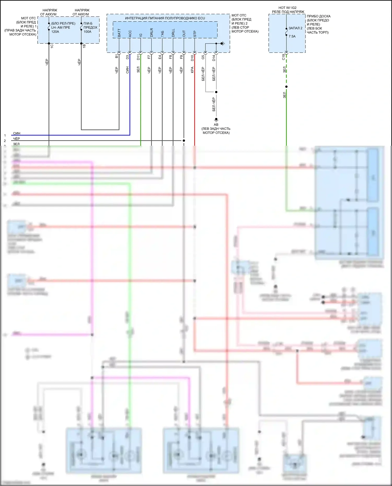IS Lexus III рестайлинг (2015-2020): Электросхема фар и фонарей (4 из 4) 