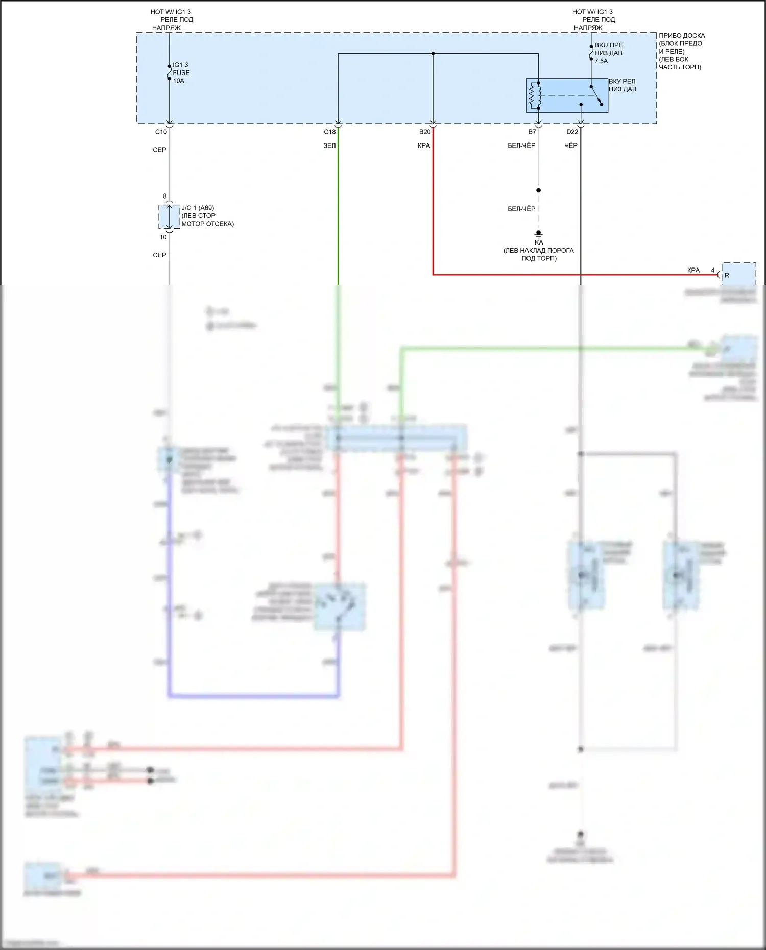 IS Lexus III рестайлинг (2015-2020): Электросхема фонарей заднего хода 
