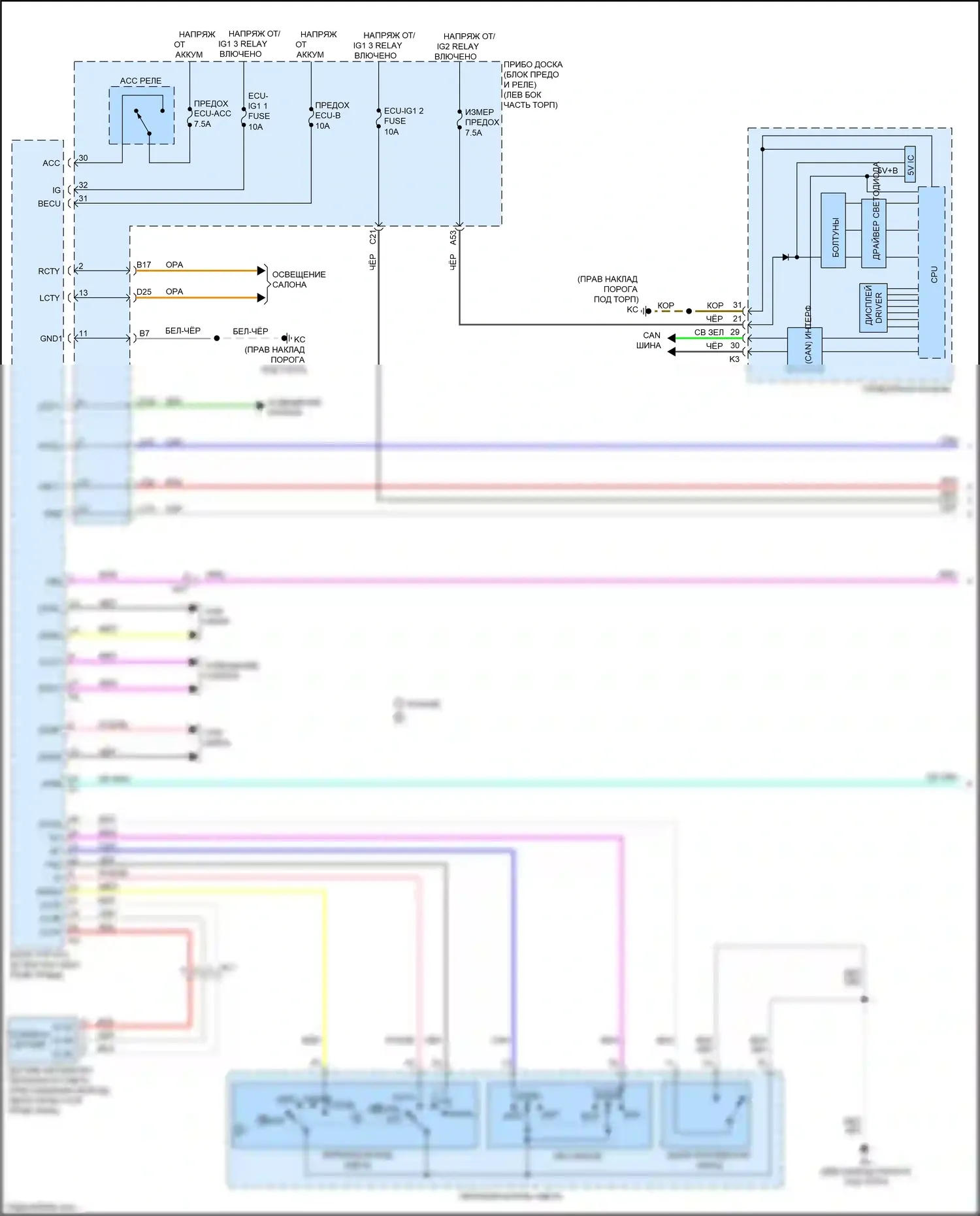 IS Lexus III рестайлинг (2015-2020): Электросхема фар, без адаптивных фар (1 из 3) 