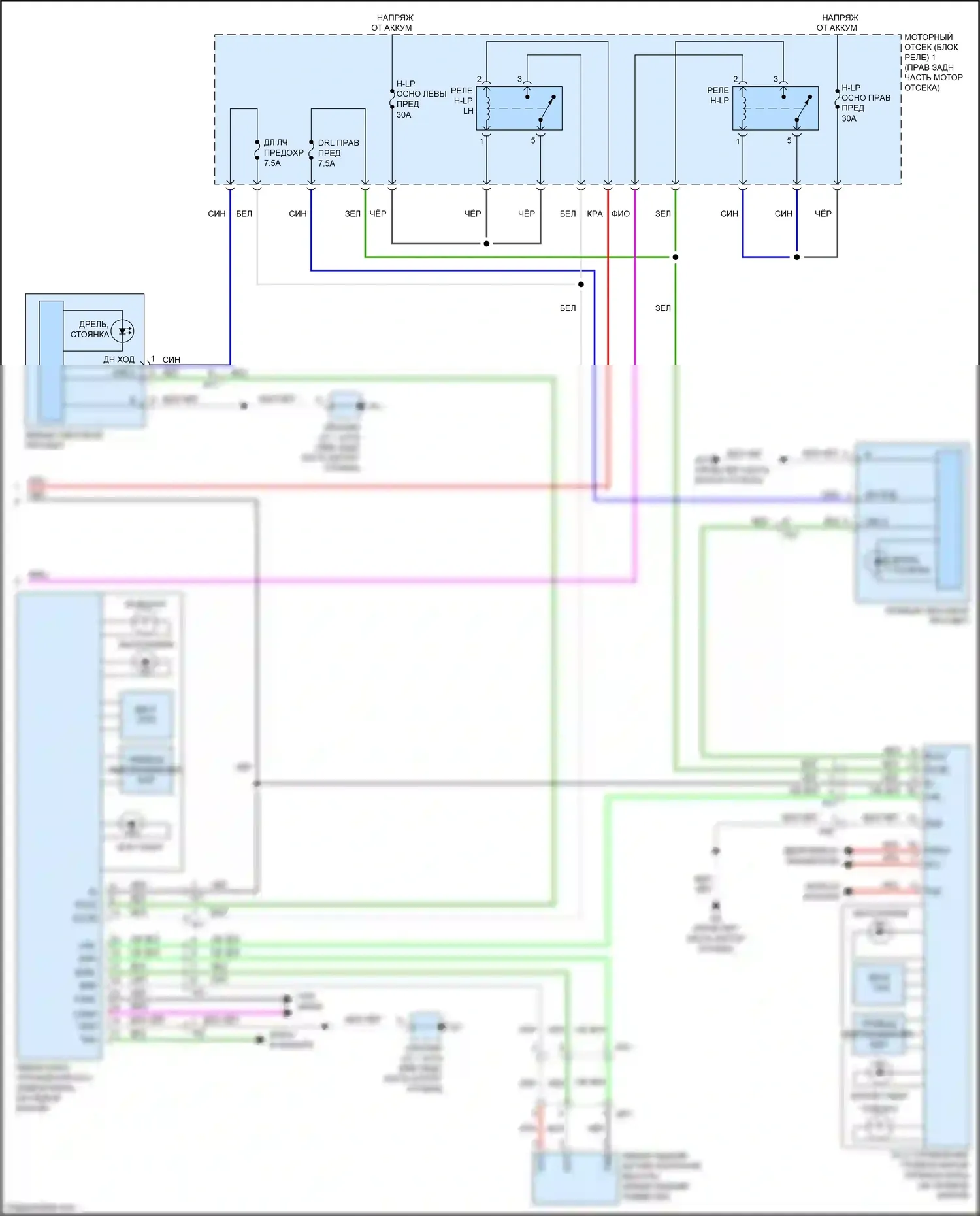 IS Lexus III рестайлинг (2015-2020): Электросхема фар, без адаптивных фар (3 из 3) 