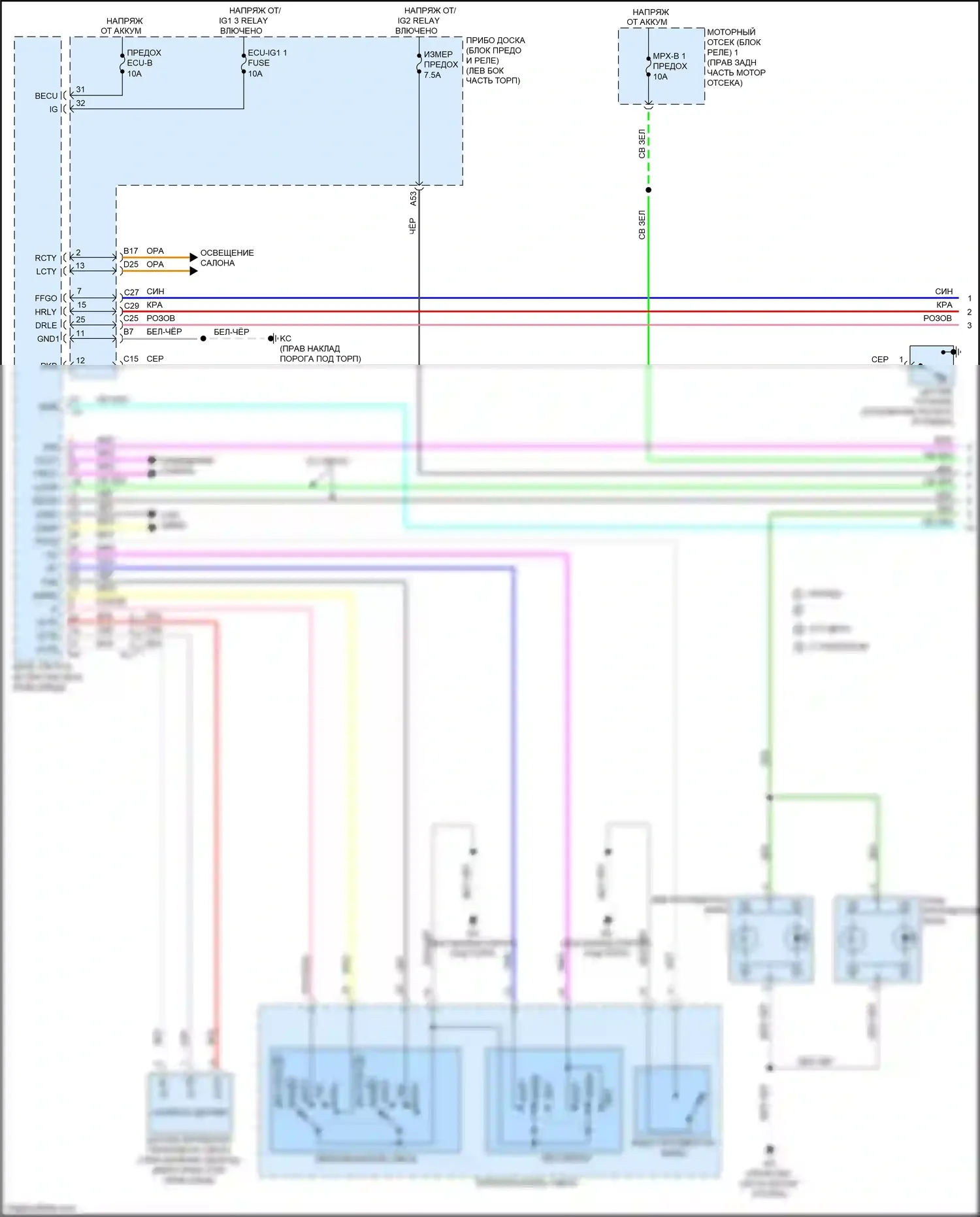IS Lexus III рестайлинг (2015-2020): Электросхема фар, с адаптивными фарами (1 из 2) 
