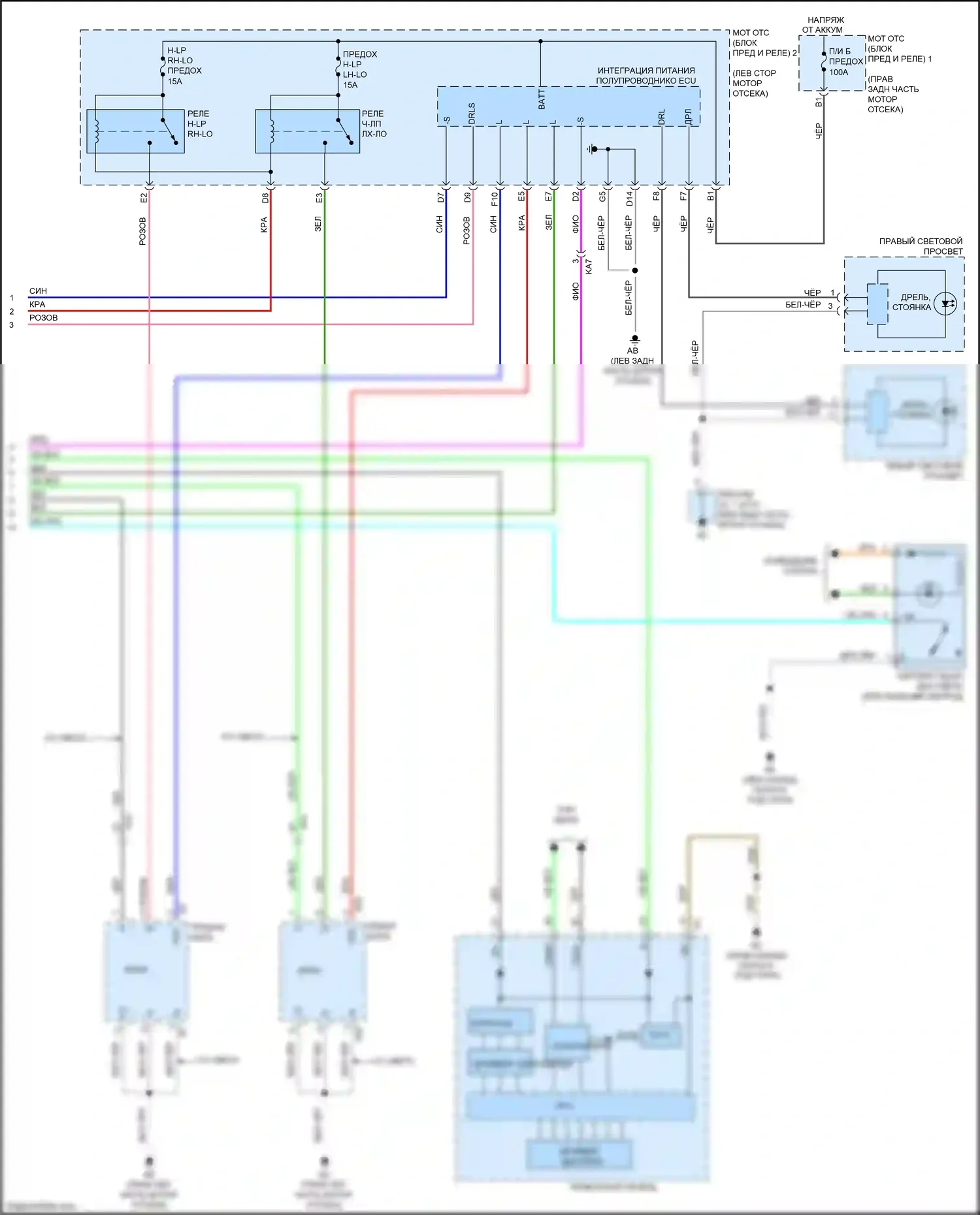 IS Lexus III рестайлинг (2015-2020): Электросхема фар, с адаптивными фарами (2 из 2) 