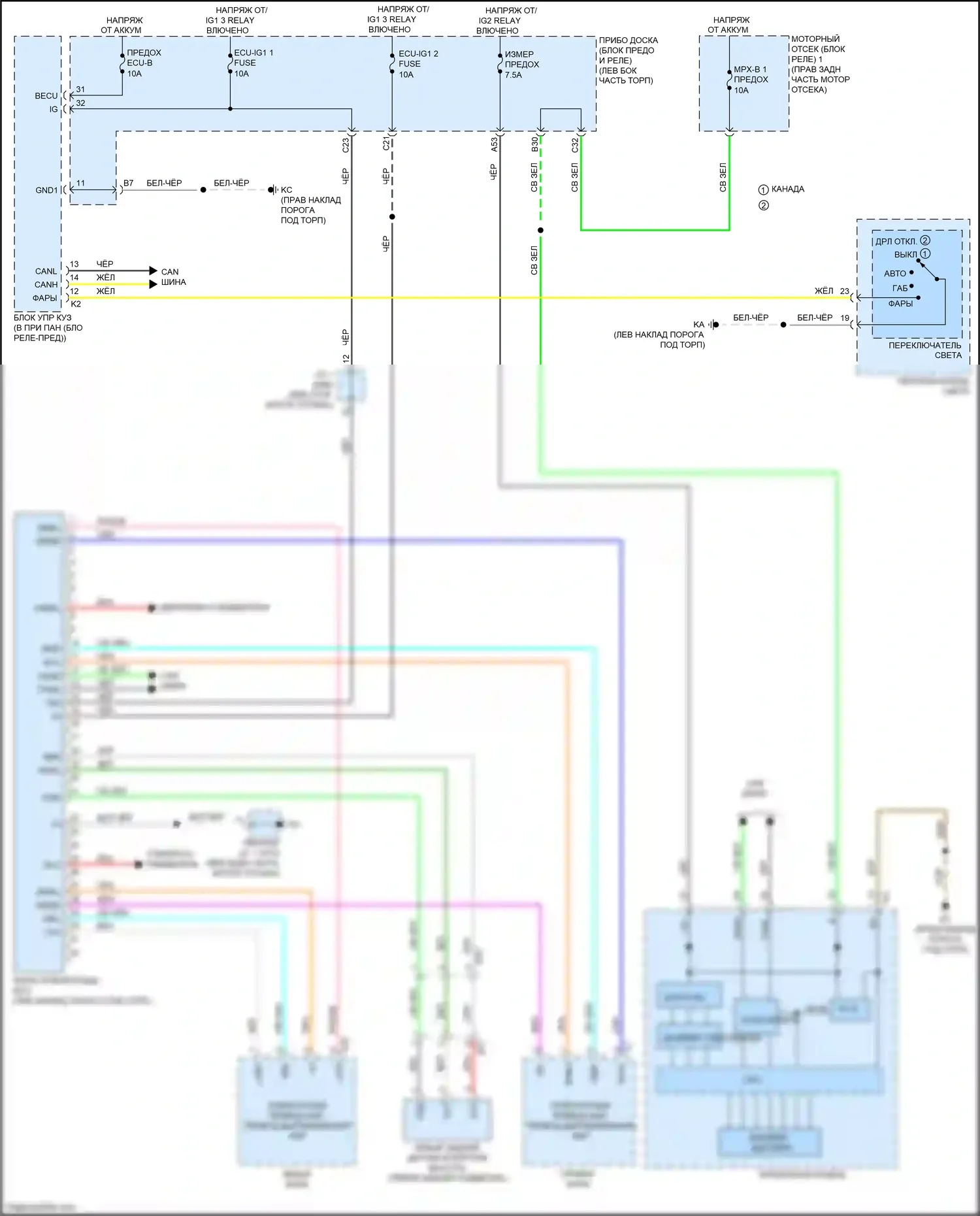 IS Lexus III рестайлинг (2015-2020): Электросхема корректора фар 