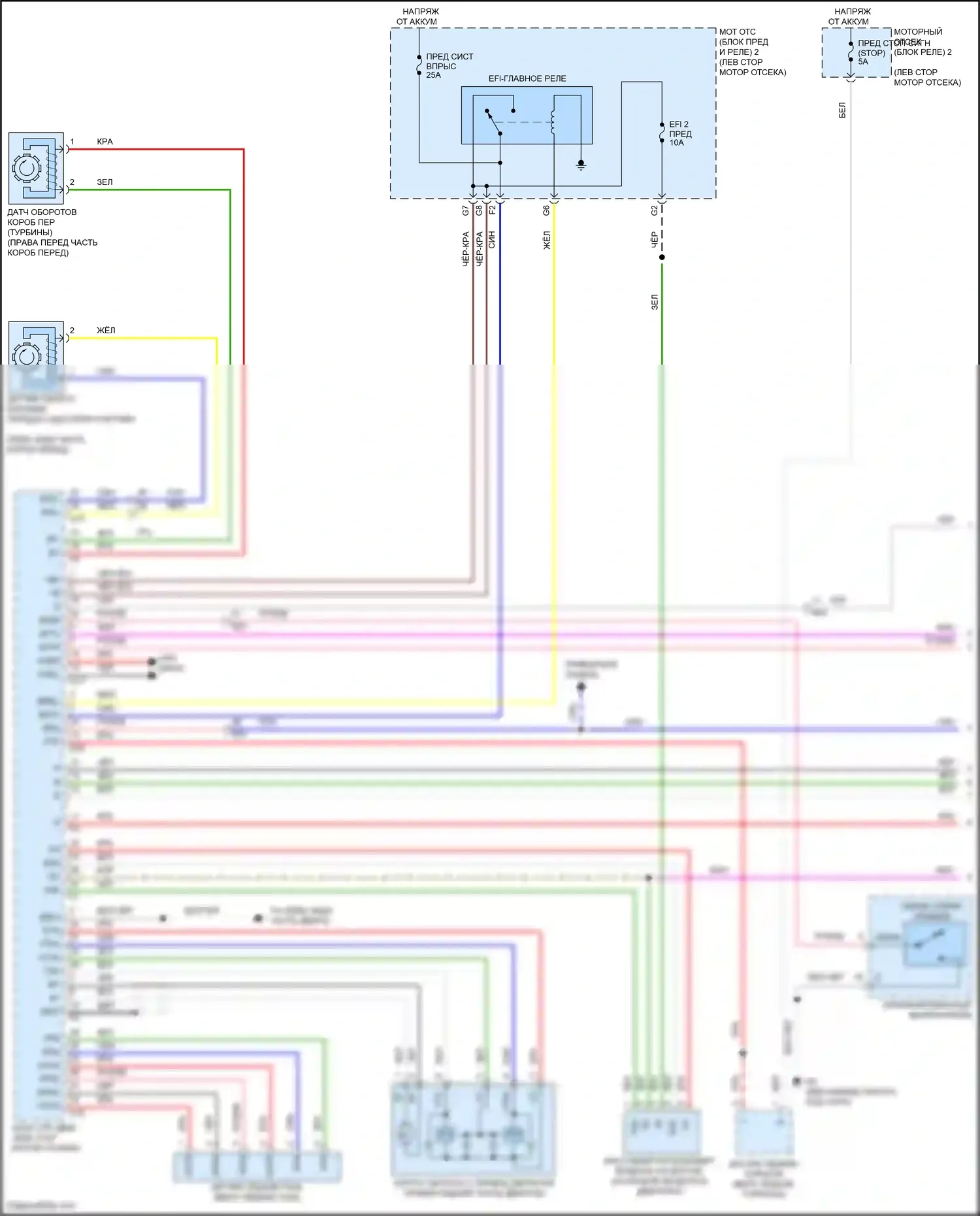 IS Lexus III рестайлинг (2015-2020): Электросхема автоматической коробки передач (1 из 3) 
