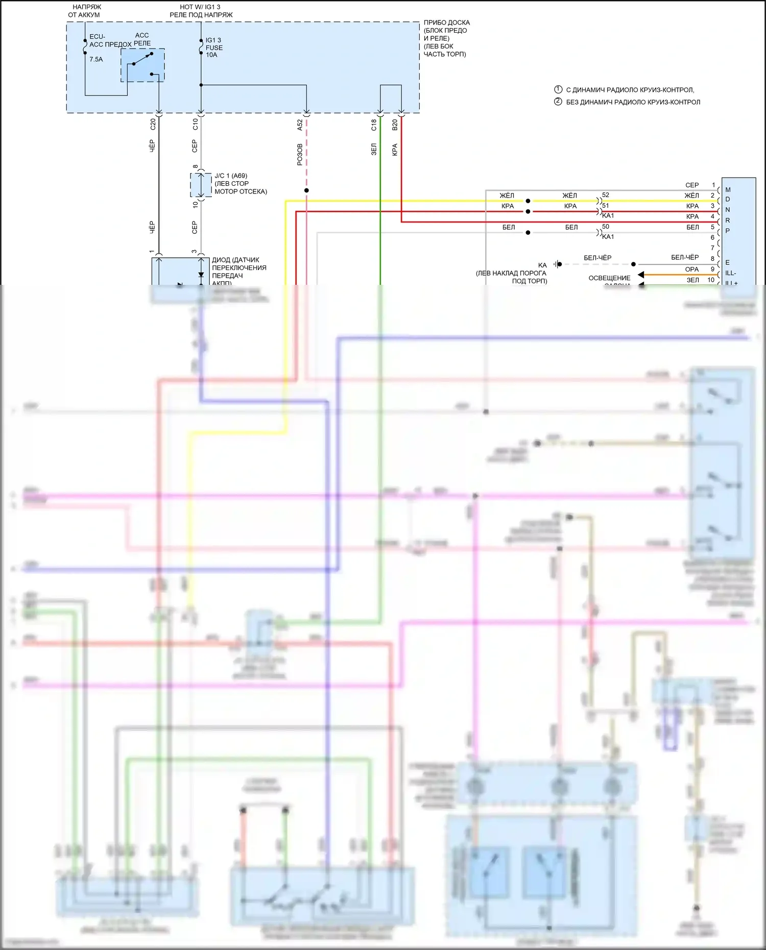 IS Lexus III рестайлинг (2015-2020): Электросхема автоматической коробки передач (2 из 3) 