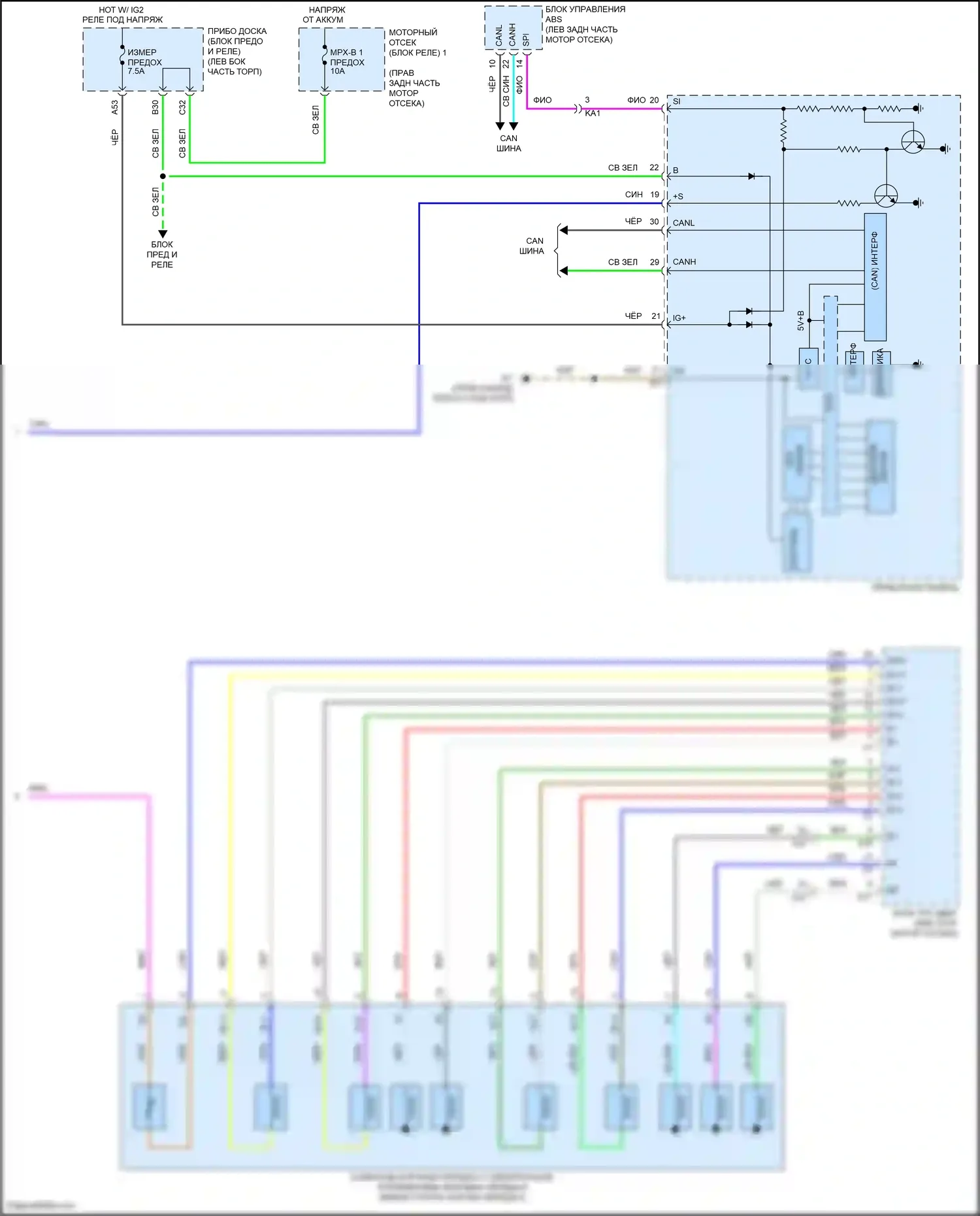 IS Lexus III рестайлинг (2015-2020): Электросхема автоматической коробки передач (3 из 3) 