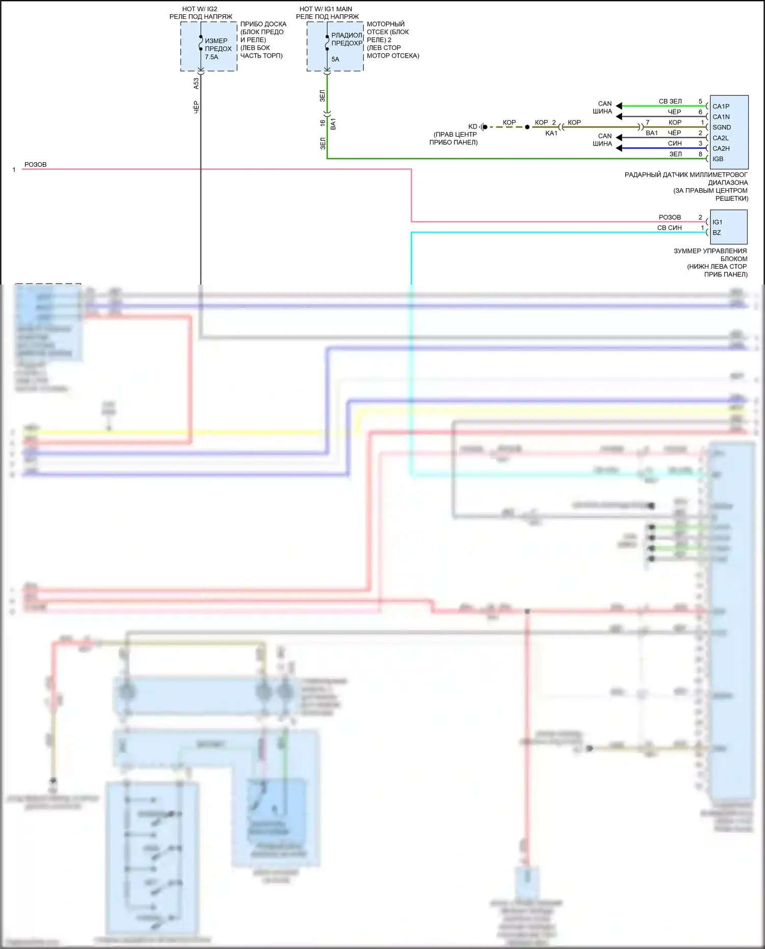 IS Lexus III рестайлинг (2015-2020): Электросхема круиз-контроля (2 из 3) 