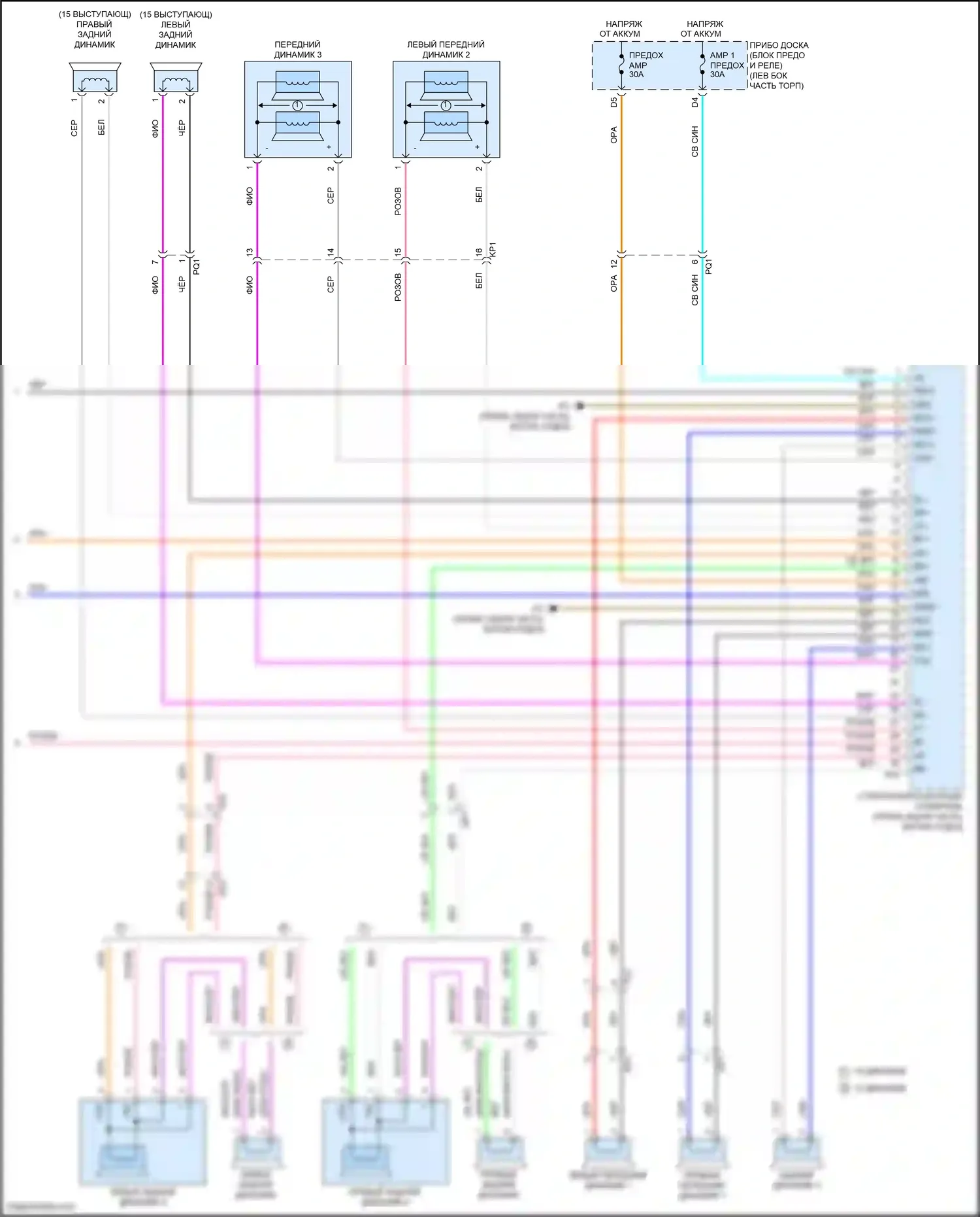 IS Lexus III рестайлинг (2015-2020): Магнитола, с навигацией (6 из 6) 