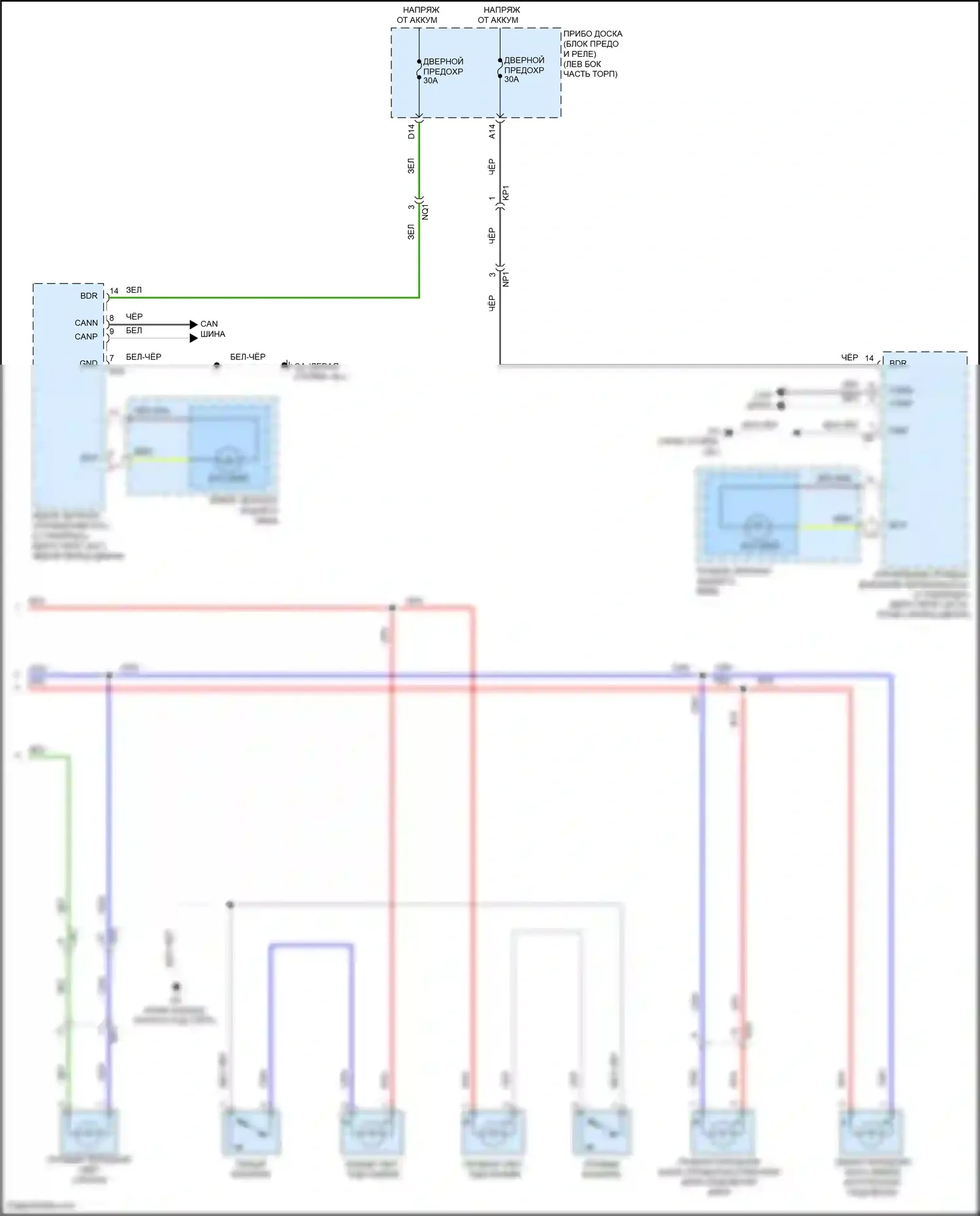 IS Lexus III рестайлинг (2015-2020): Электросхема освещения салона (3 из 3) 