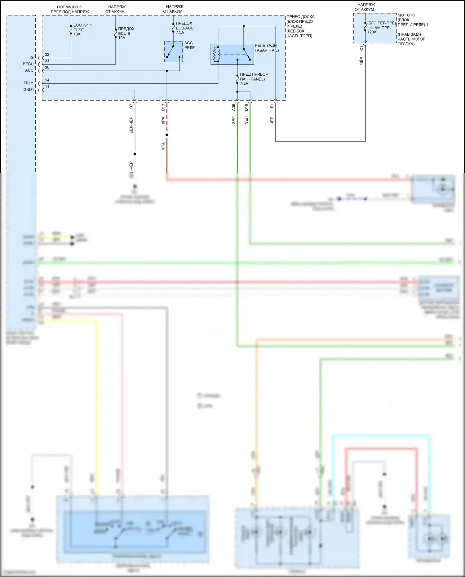 IS Lexus III рестайлинг (2015-2020): Электросхема подсветки приборной панели (1 из 4) 