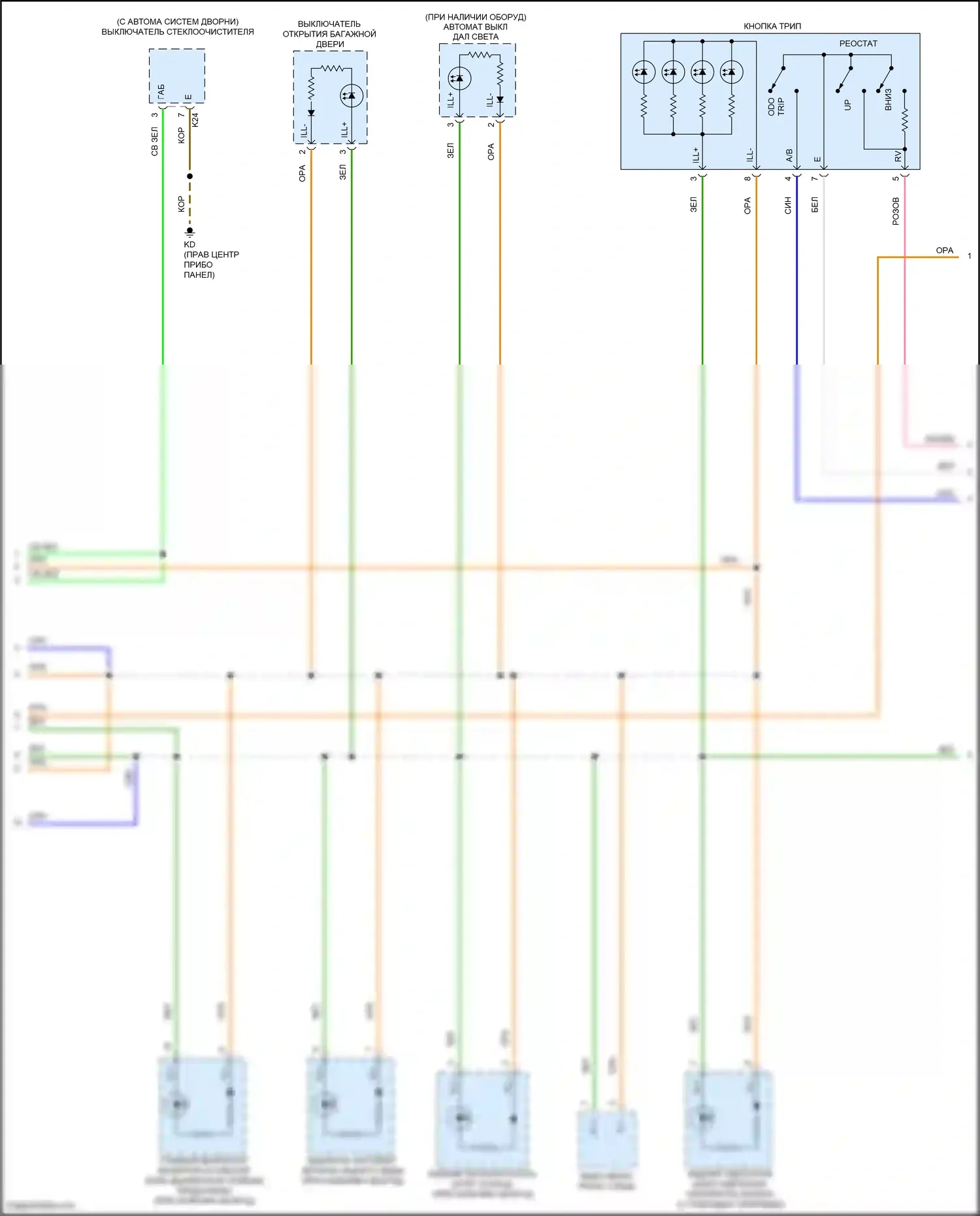 IS Lexus III рестайлинг (2015-2020): Электросхема подсветки приборной панели (3 из 4) 