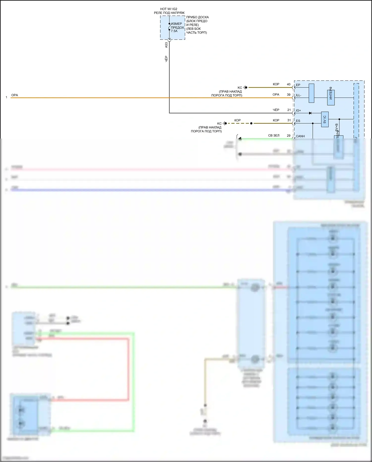 IS Lexus III рестайлинг (2015-2020): Электросхема подсветки приборной панели (4 из 4) 
