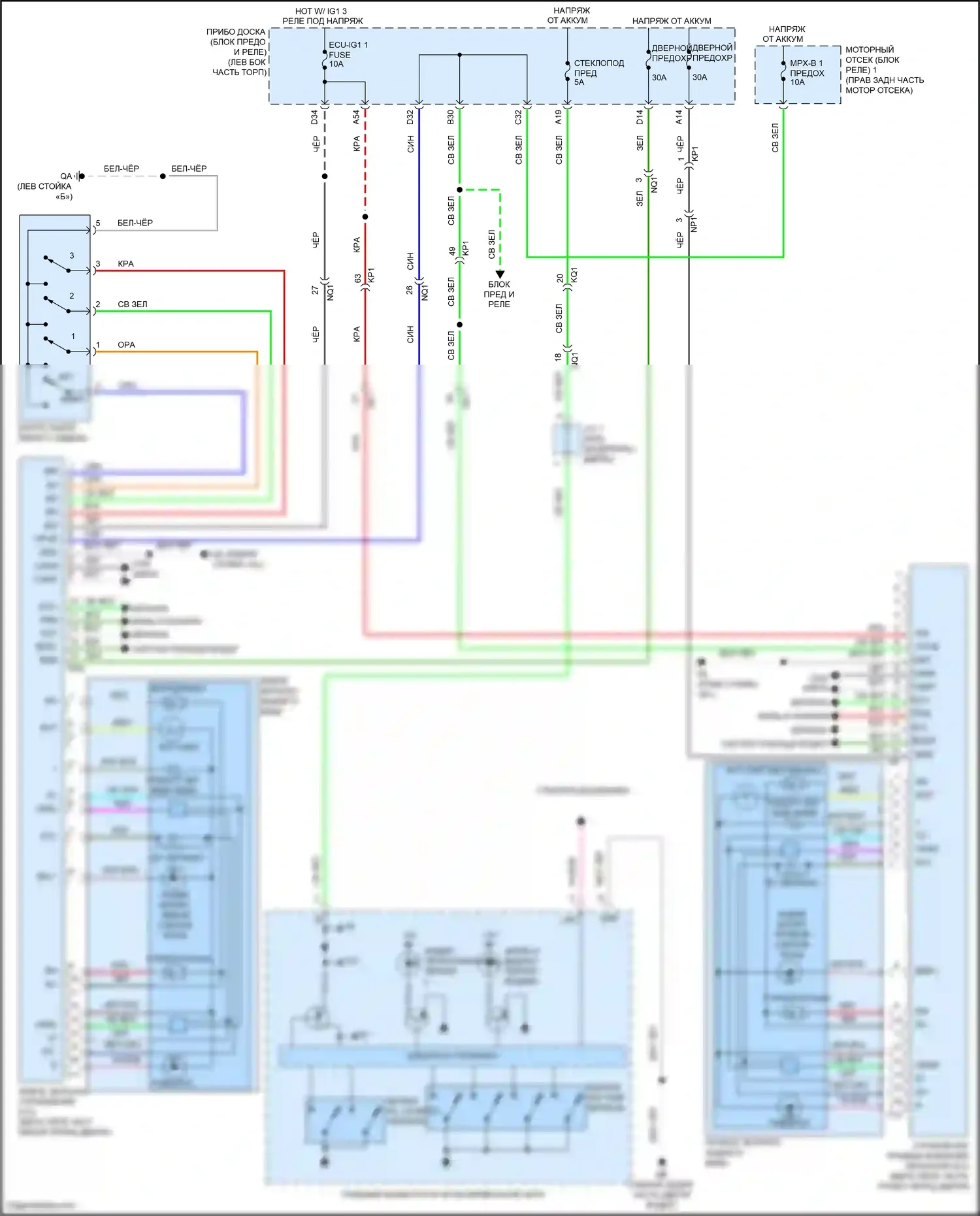 IS Lexus III рестайлинг (2015-2020): Электросхема зеркал памяти 