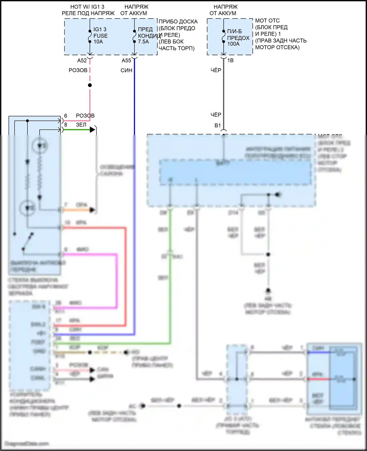 IS Lexus III рестайлинг (2015-2020): Электросхема переднего антиобледенителя 