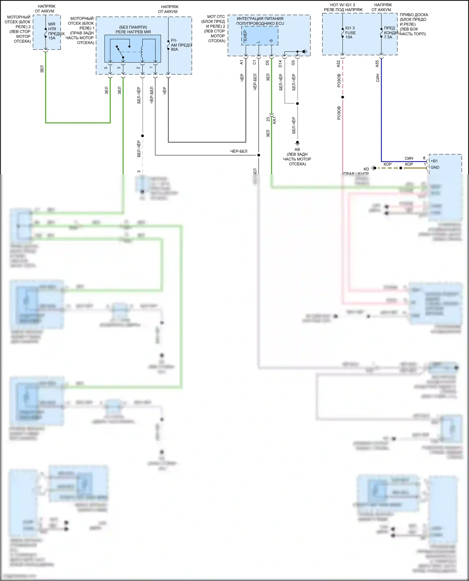 IS Lexus III рестайлинг (2015-2020): Электросхема заднего подогрева и обогреваемых зеркал 