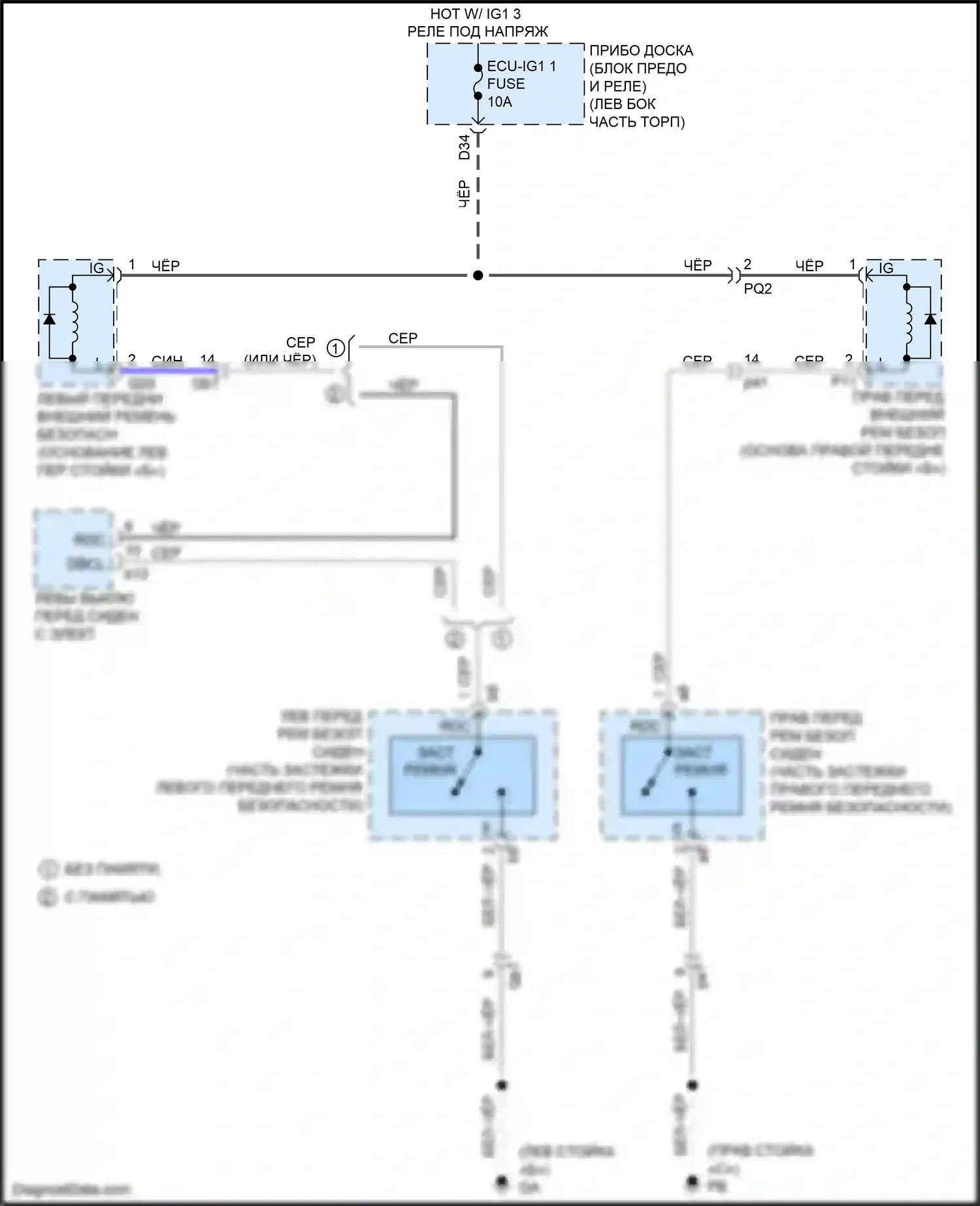 IS Lexus III рестайлинг (2015-2020): Электросхема подушек безопасности 