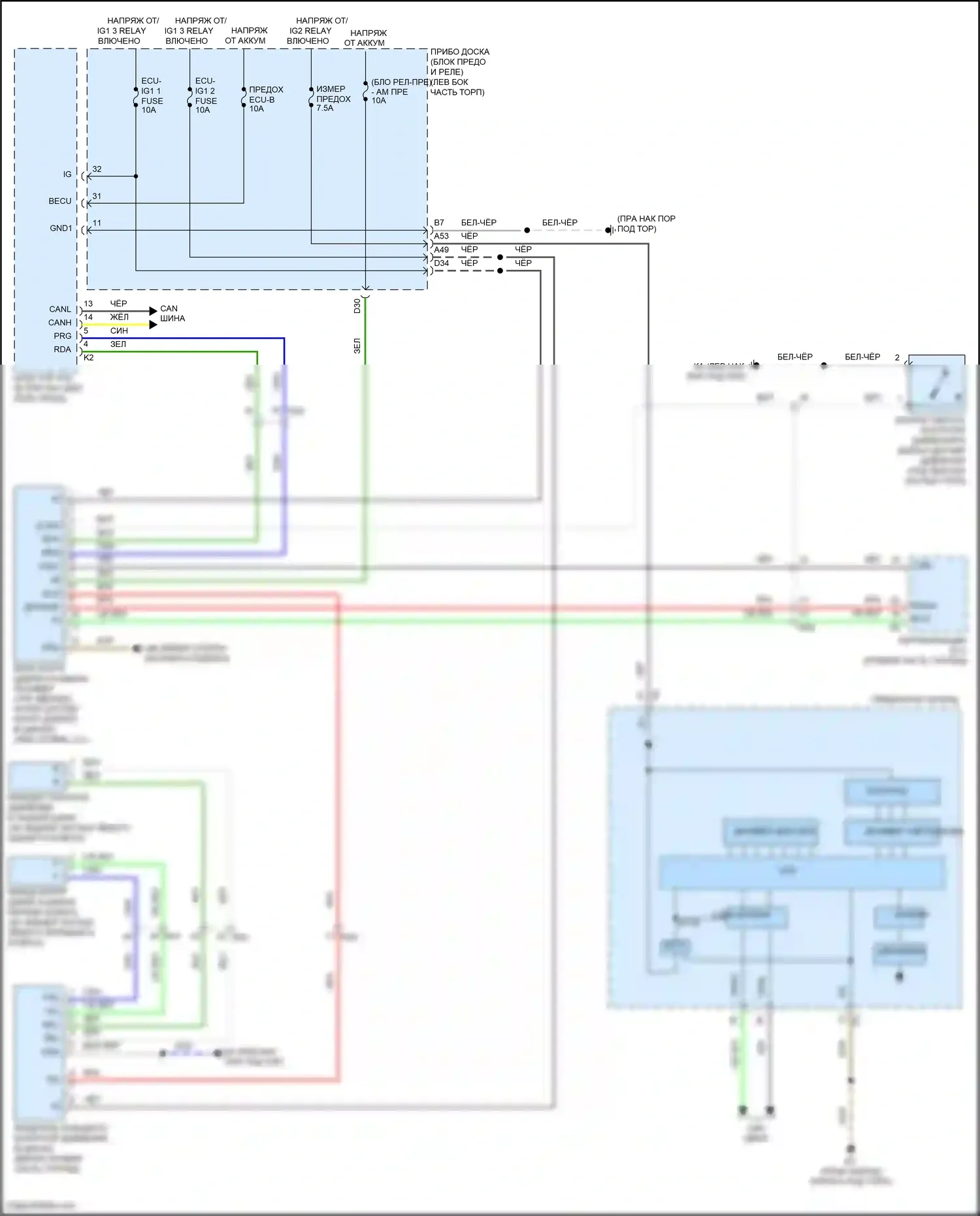 IS Lexus III рестайлинг (2015-2020): Электросхема контроля давления в шинах 