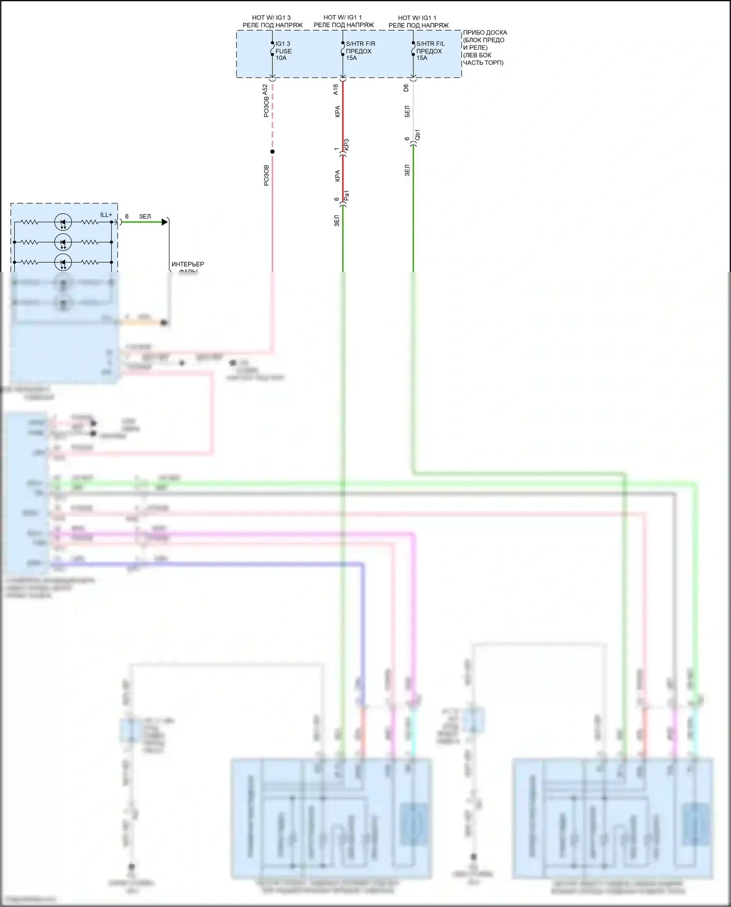 IS Lexus III рестайлинг (2015-2020): Электросхема обогреваемых сидений 