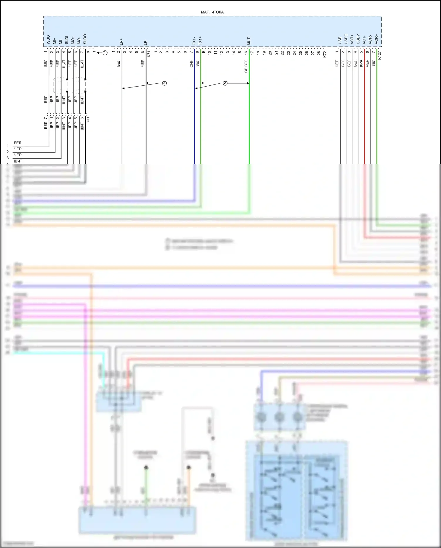IS Lexus III рестайлинг (2015-2020): Электросхема навигации (3 из 6) 