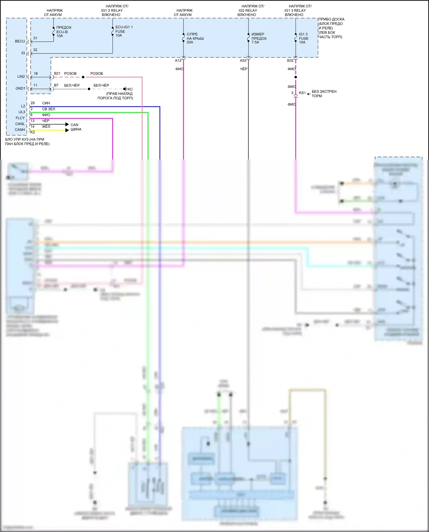 IS Lexus III рестайлинг (2015-2020): Электросхема складной крыши/люка 