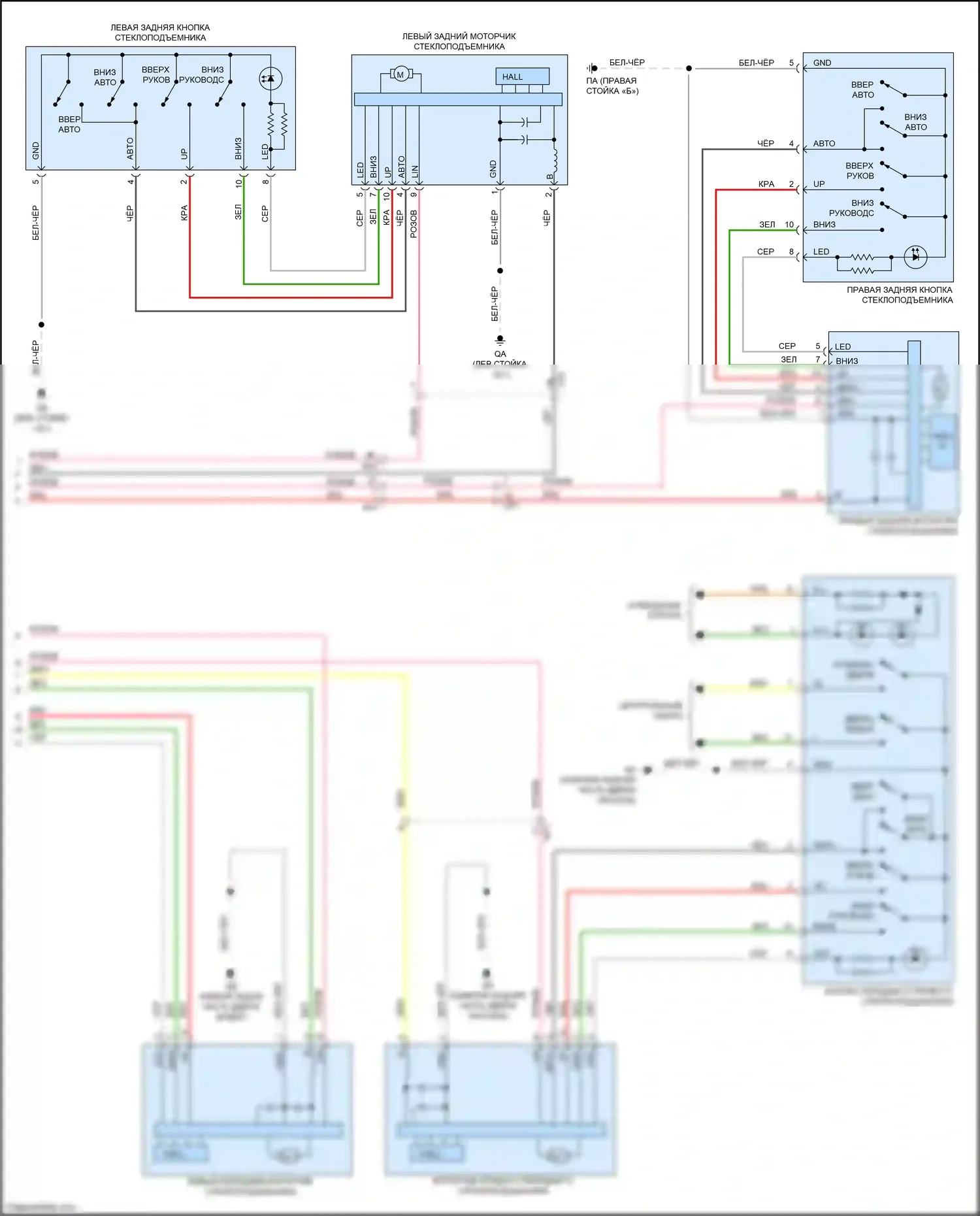 IS Lexus III рестайлинг (2015-2020): Электросхема стеклоподъемников (2 из 2) 