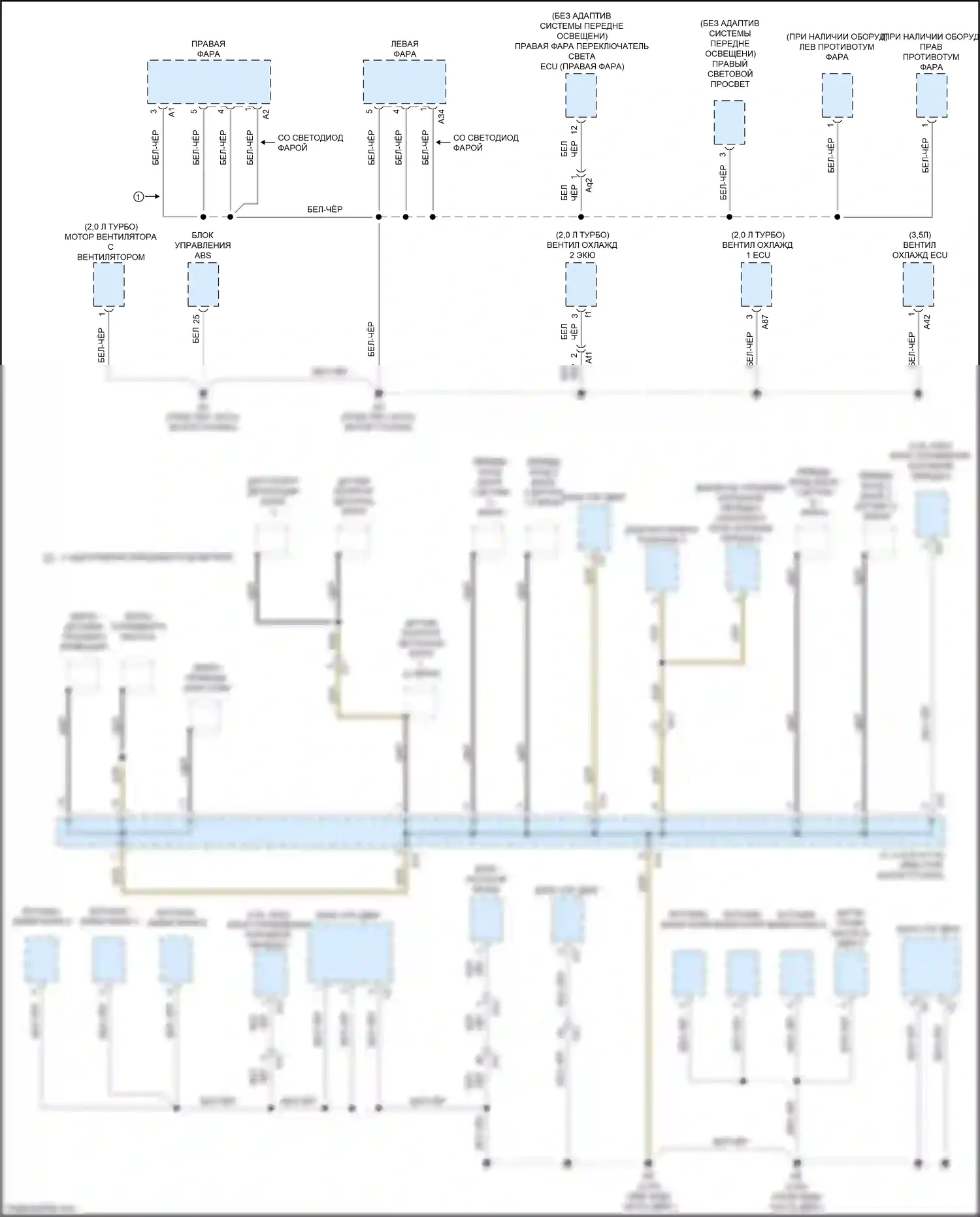 IS Lexus III рестайлинг (2015-2020): Электросхема разводки массы (2 из 6) 