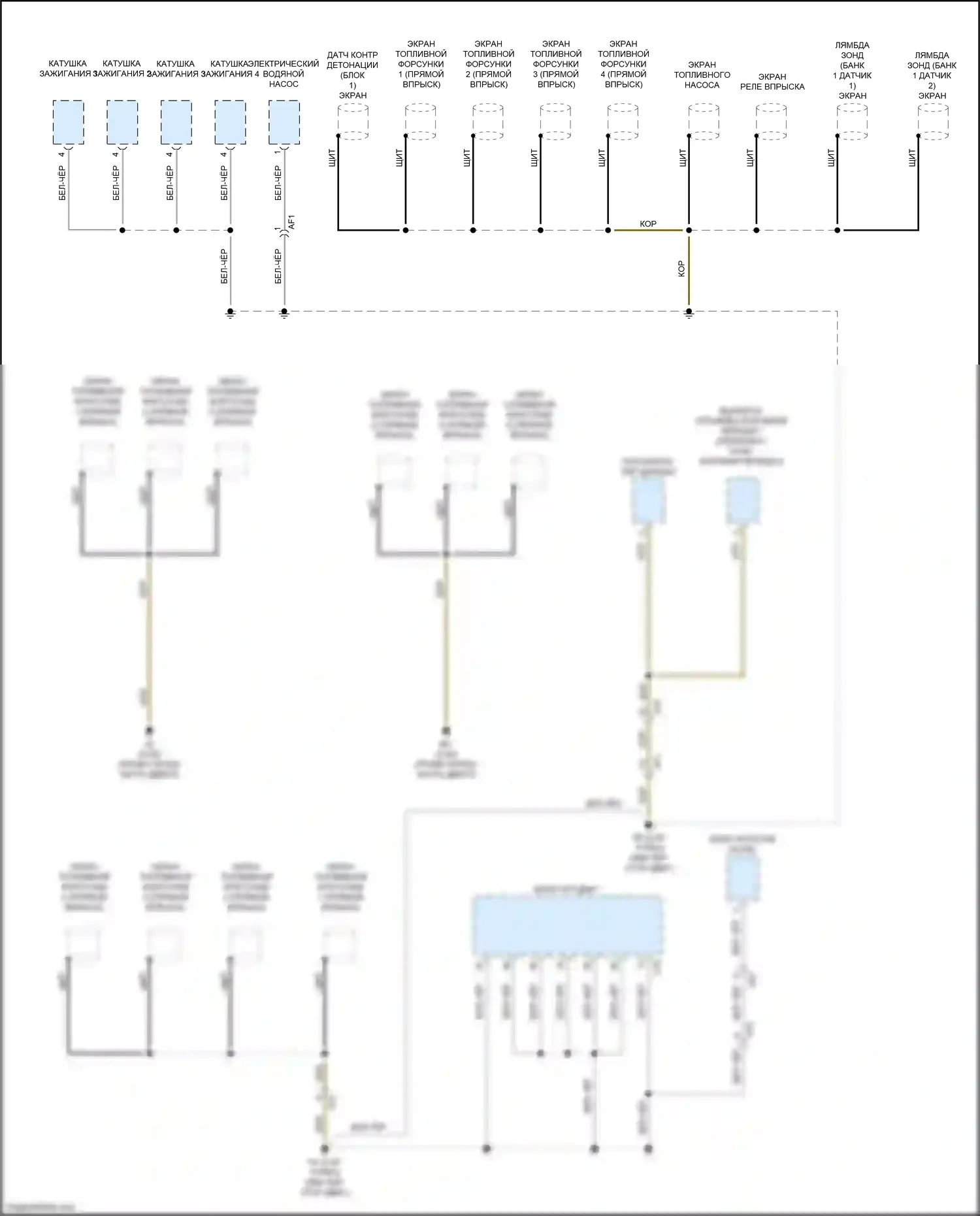 IS Lexus III рестайлинг (2015-2020): Электросхема разводки массы (3 из 6) 